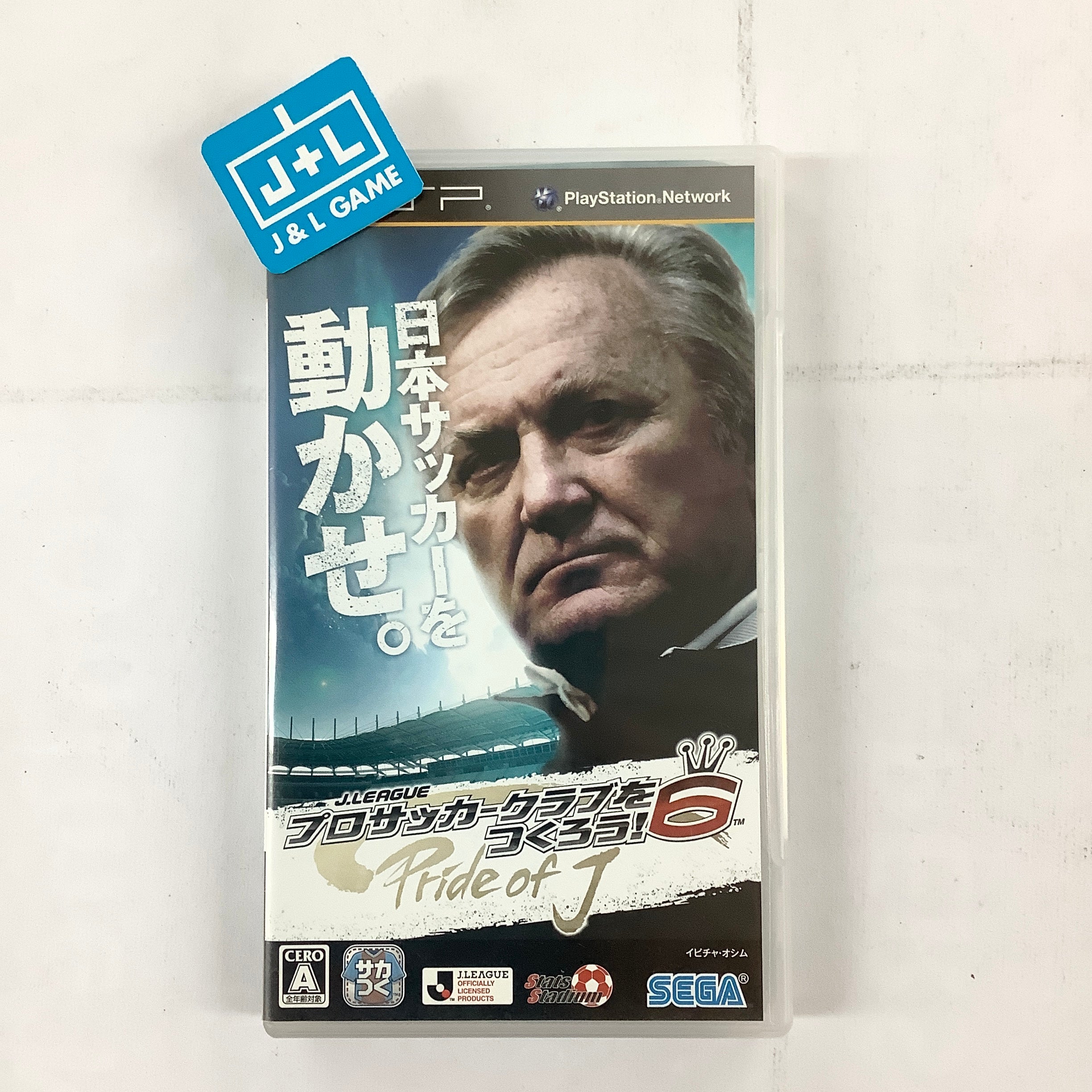 J.League Pro Soccer Club o Tsukurou! 6: Pride of J - Sony PSP [Pre
