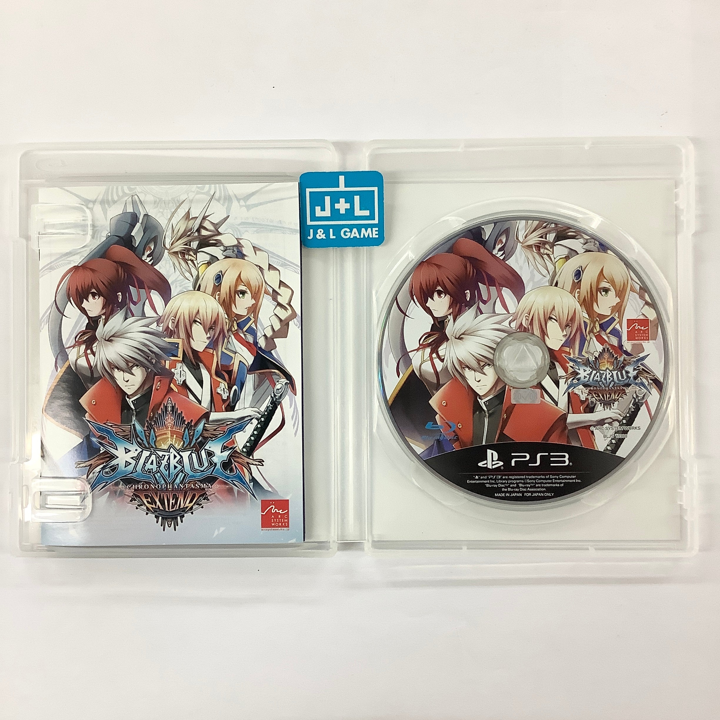 BlazBlue: Chrono Phantasma Extend - (PS3) PlayStation 3 [Pre-Owned] (Japanese Import) Video Games Arc System Works   