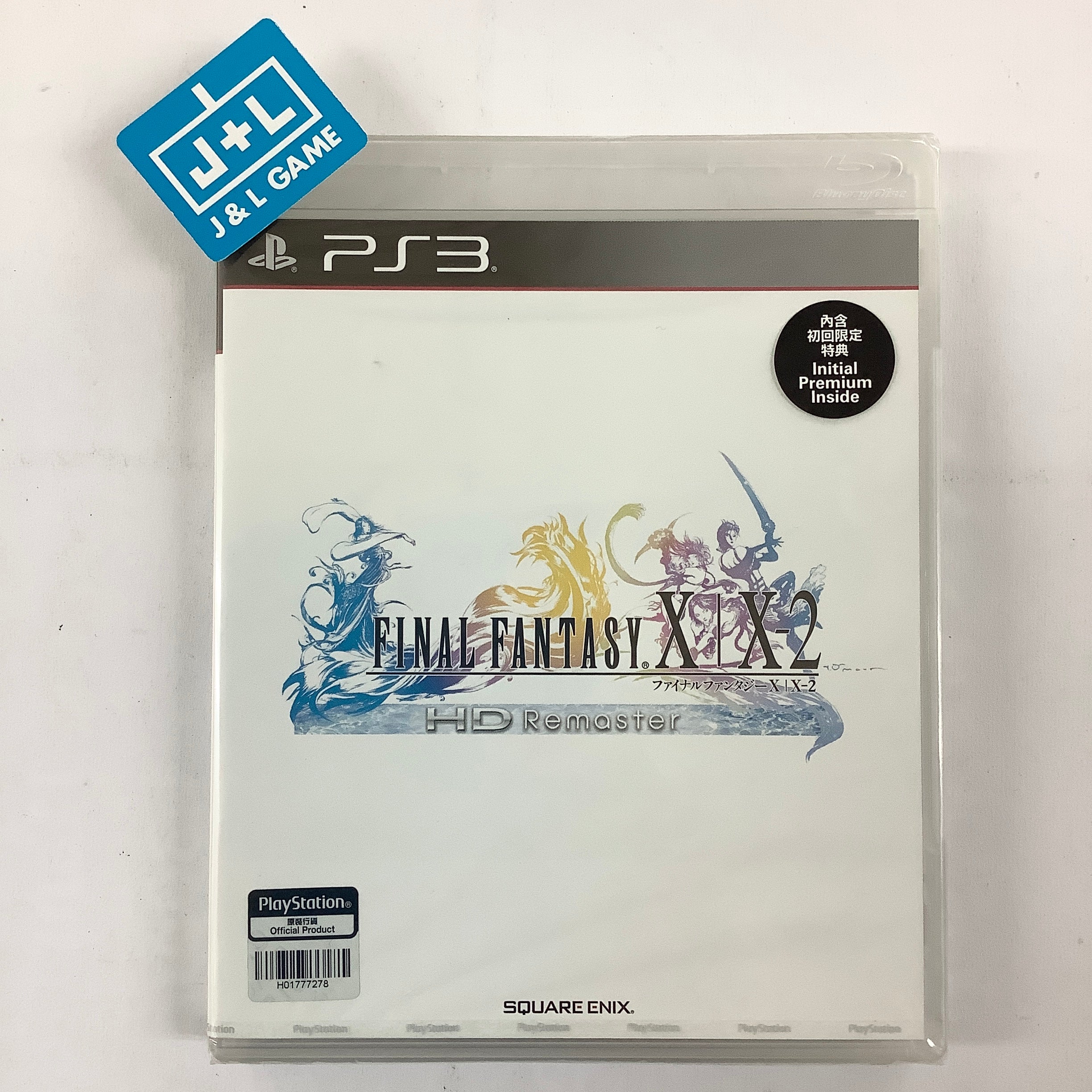 Final Fantasy X / X-2 HD Remaster - (PS3) PlayStation 3 (Asia Import) Video Games Square Enix   