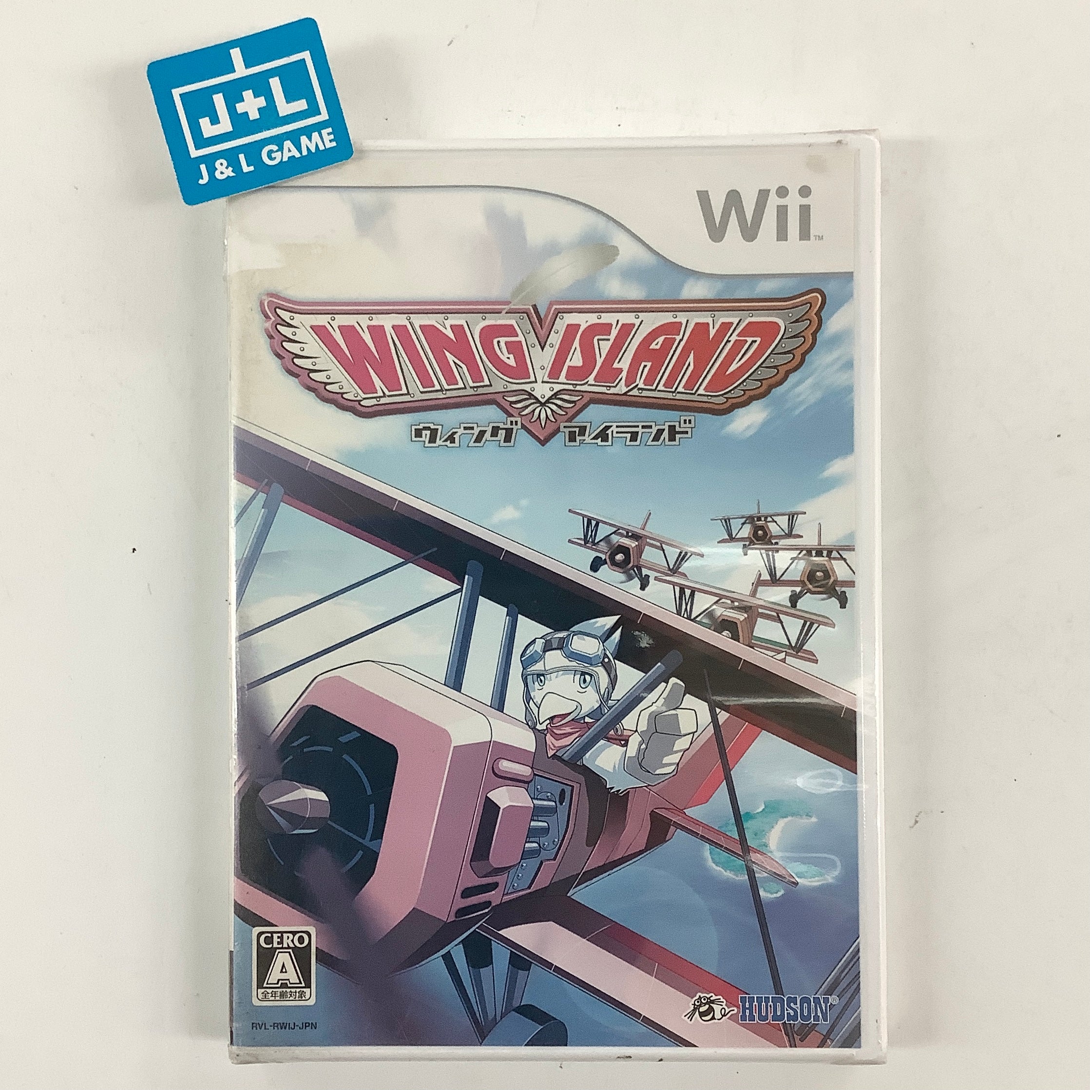Wing Island - Nintendo Wii (Japanese Import) | J&L Game
