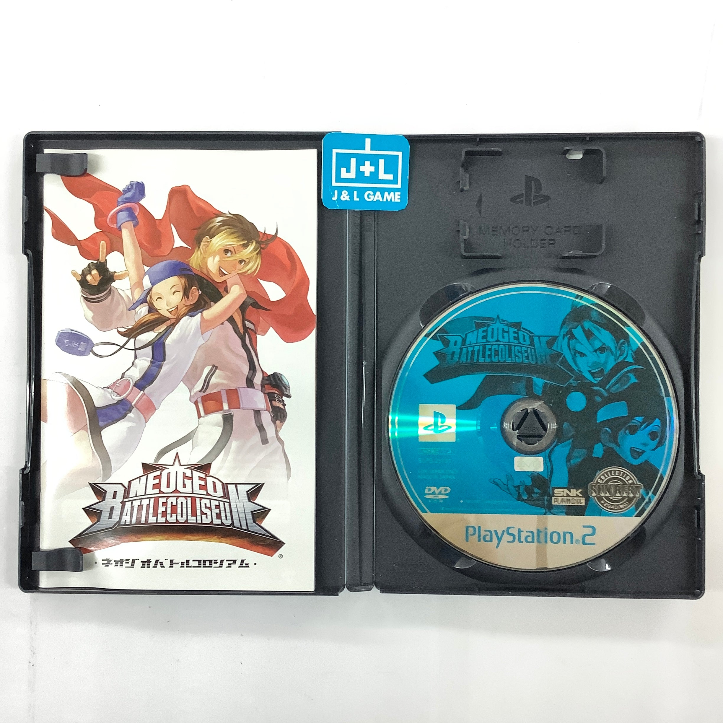NeoGeo Battle Coliseum (SNK Best Collection) - (PS2) PlayStation 2 [Pre-Owned] (Japanese Import) Video Games SNK Playmore   