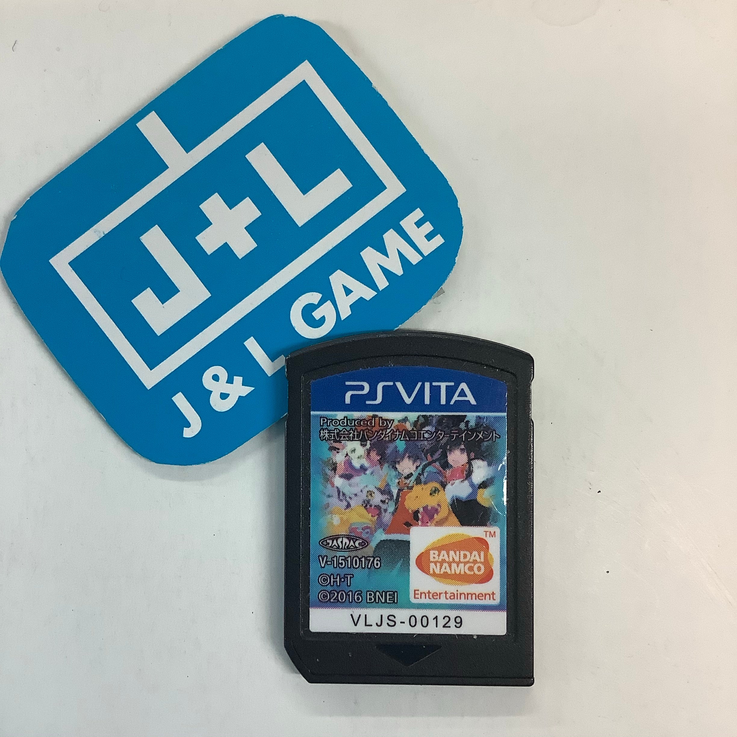 Digimon World: Next Order