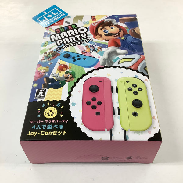 de ahora en adelante domesticar Tremendo Super Mario Party With Joy-Con Pink / Yellow - Nintendo Switch – J&L Video  Games New York City