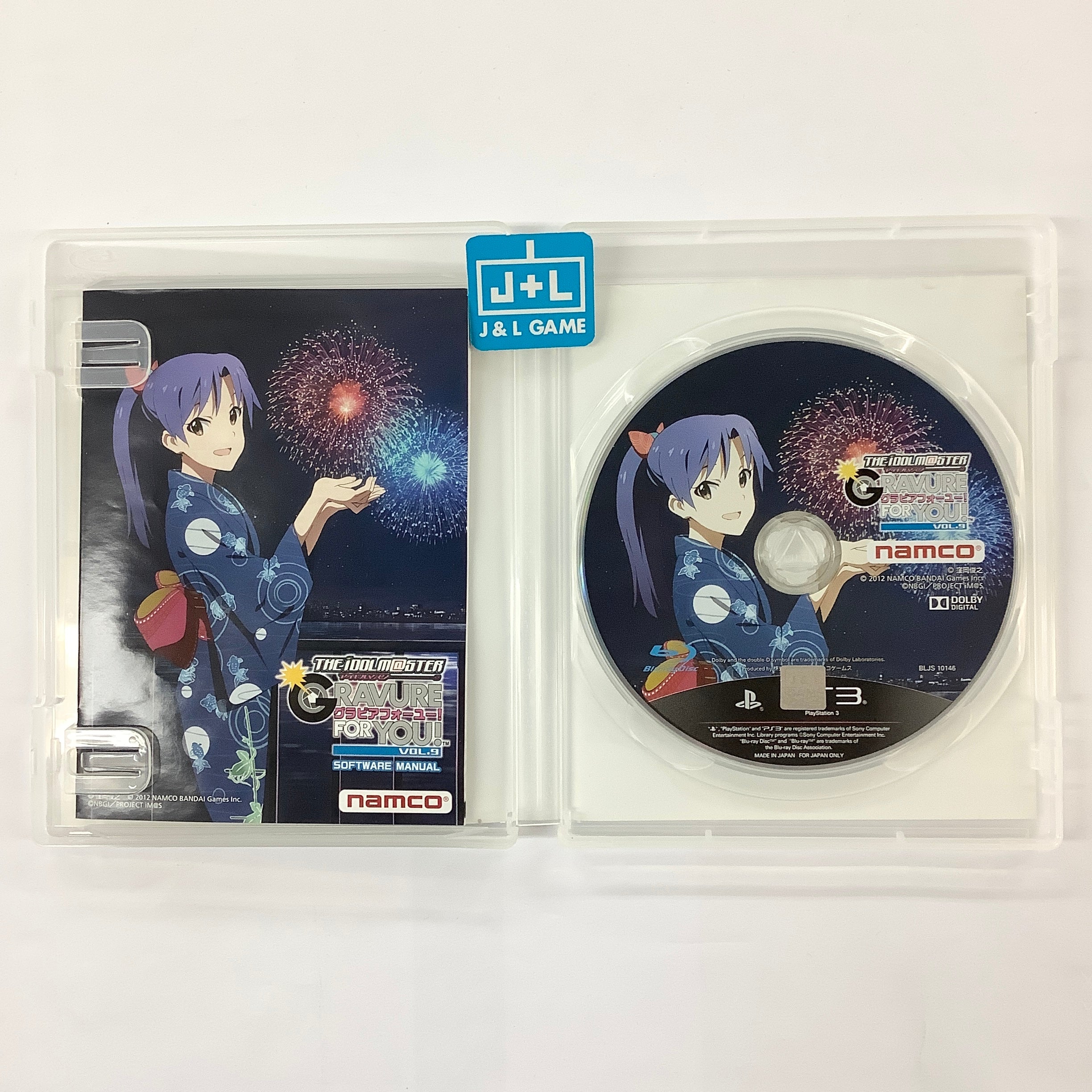 The IdolM@ster: Gravure For You! Vol. 9 - (PS3) PlayStation 3 [Pre-Owned] (Japanese Import) Video Games Bandai Namco Games   