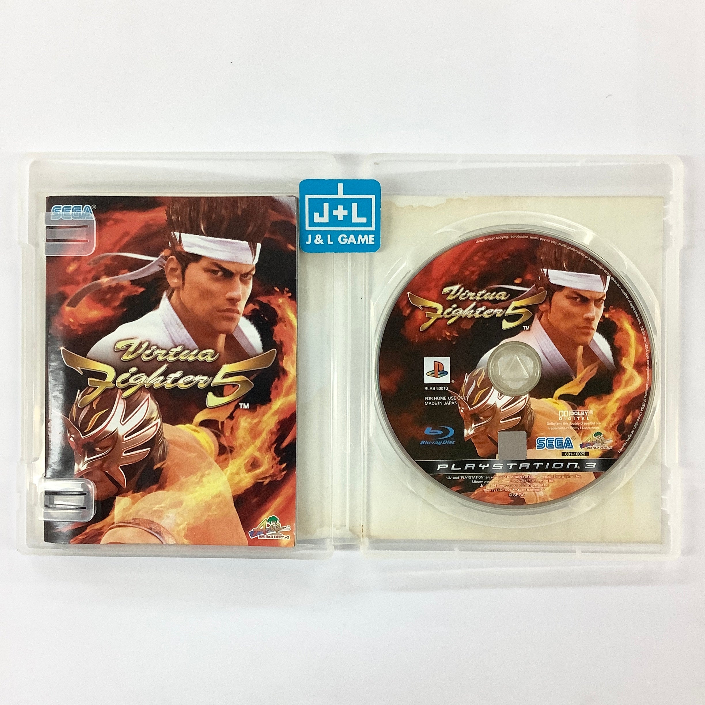 Virtua Fighter 5 - (PS3) PlayStation 3 [Pre-Owned] (Asia Import) Video Games Sega   