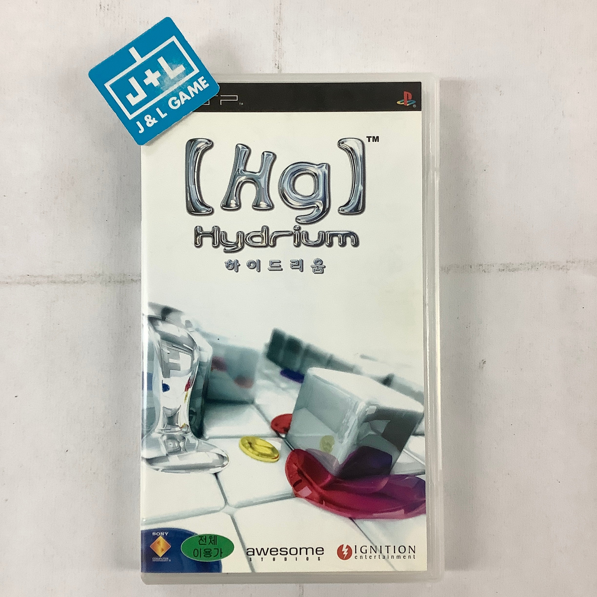 Hg] Hydrium - Sony PSP [Pre-Owned] (Japanese Import) | J&L Game