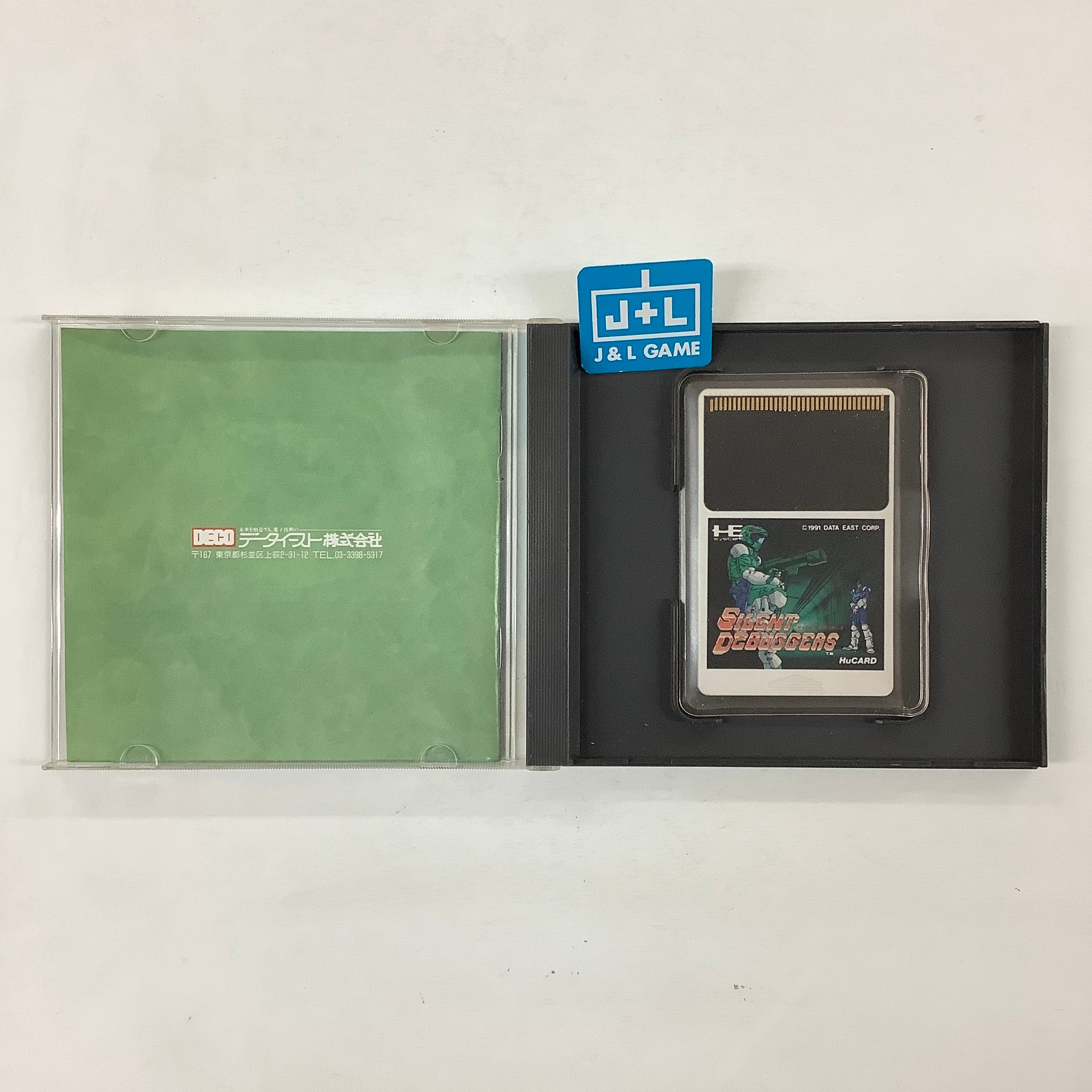 Silent Debuggers - PC-Engine (Japanese Import) [Pre-Owned] Video Games NEC Interchannel   