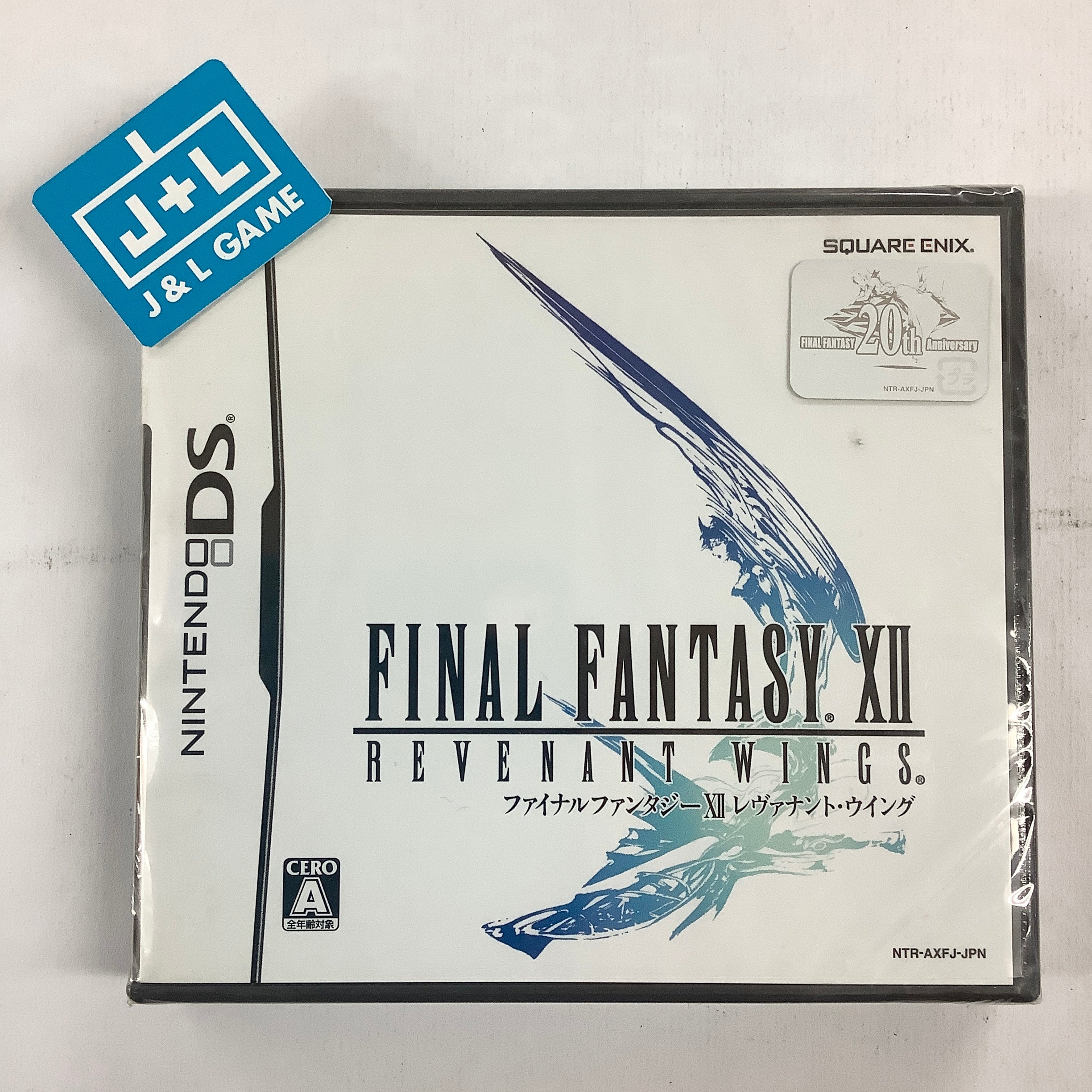 ファイナルファンタジーⅫ レヴァナントウイング 販促POP 非売品 未使用 DS Final Fantasy XII: Revenant Wings - (NDS) Nintendo DS (Japanese