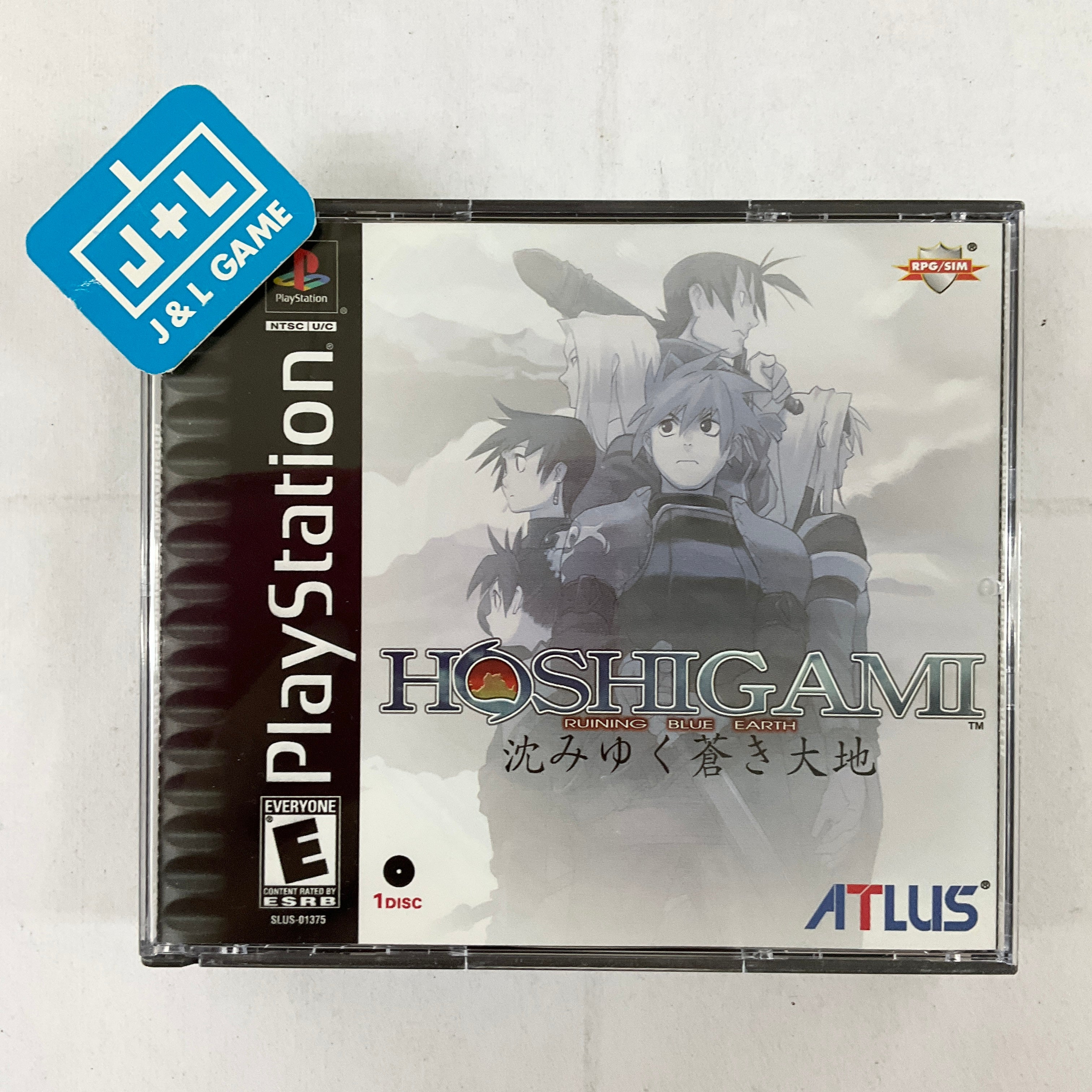Hoshigami: Ruining Blue Earth - (PS1) PlayStation 1 [Pre-Owned] Video Games Atlus   
