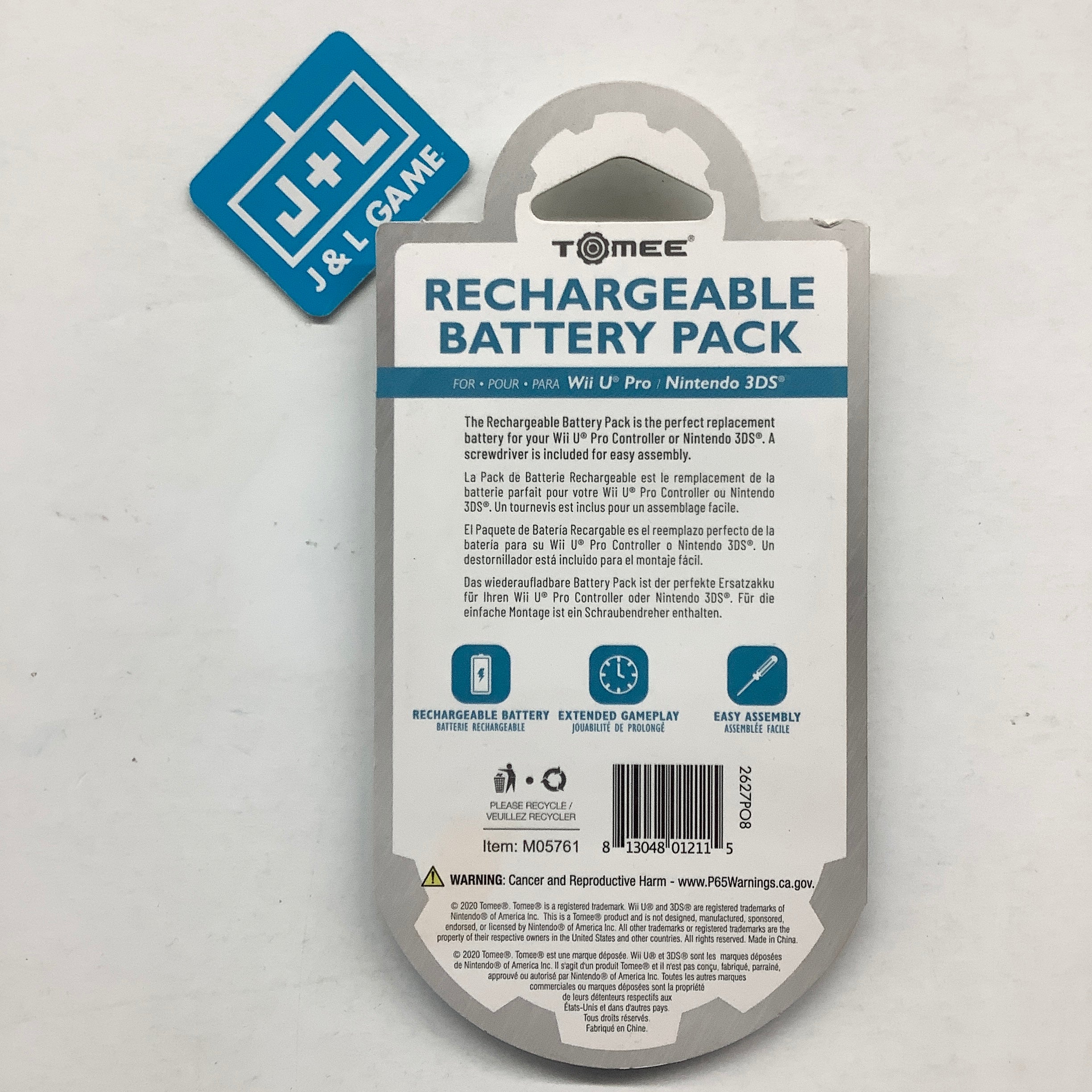 Tomee Rechargeable Battery Pack - Nintendo 3DS Accessories Tomee   