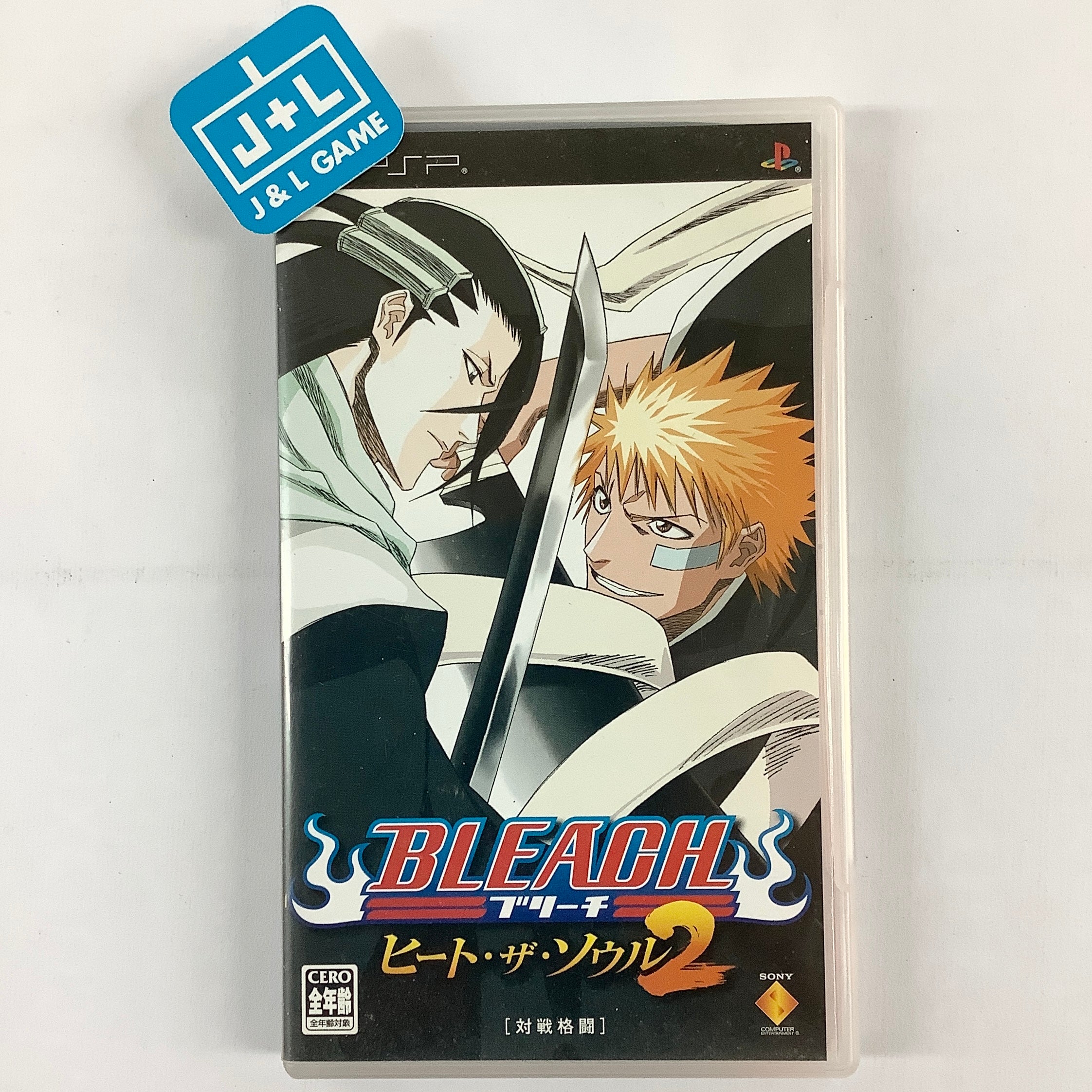 PSPとカセット８つ Bleach: Heat the Soul 2 - Sony PSP [Pre-Owned] (Japanese Import