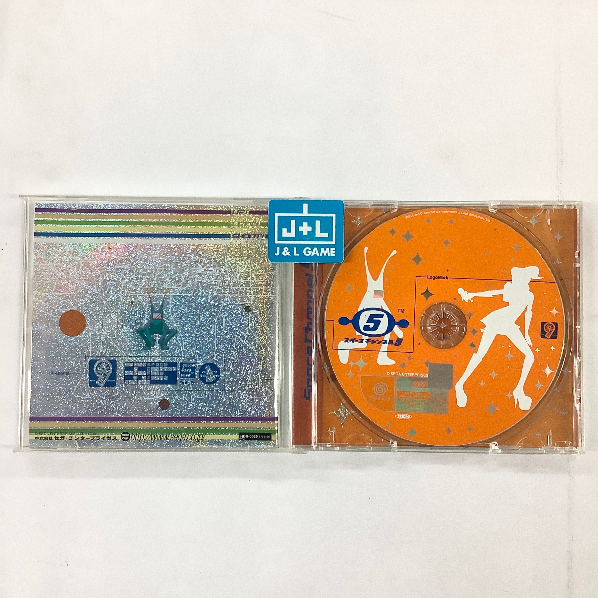 Space Channel 5 - (DC) SEGA Dreamcast [Pre-Owned] (Japanese Import) Video Games Sega   