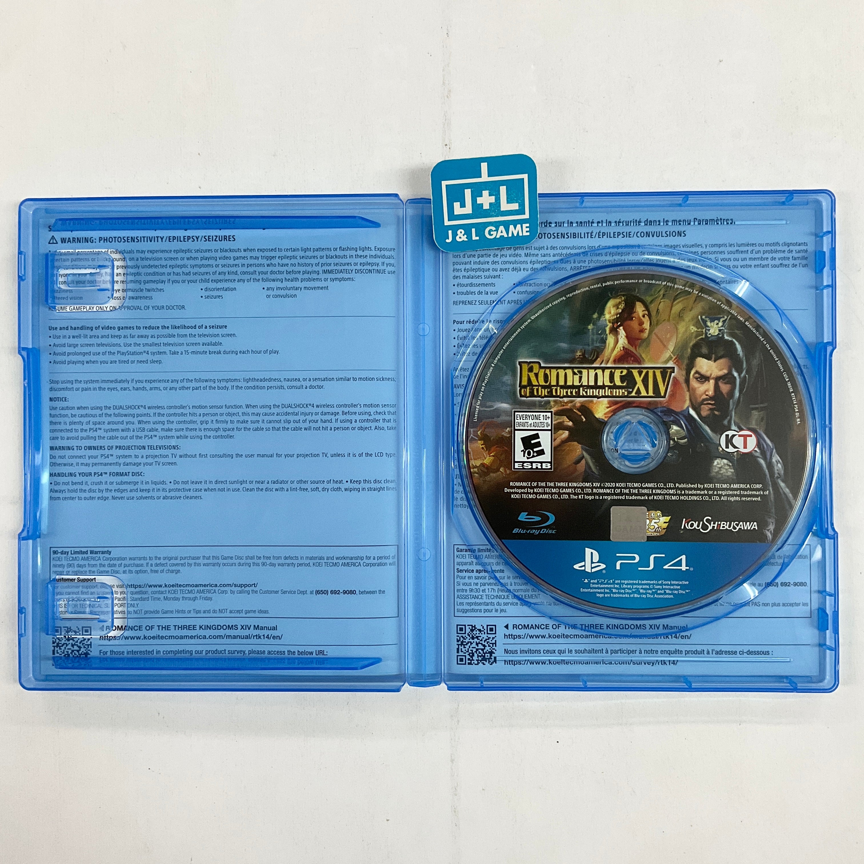 Romance of the Three Kingdoms XIV - (PS4) PlayStation 4 [Pre-Owned] Video Games KT   