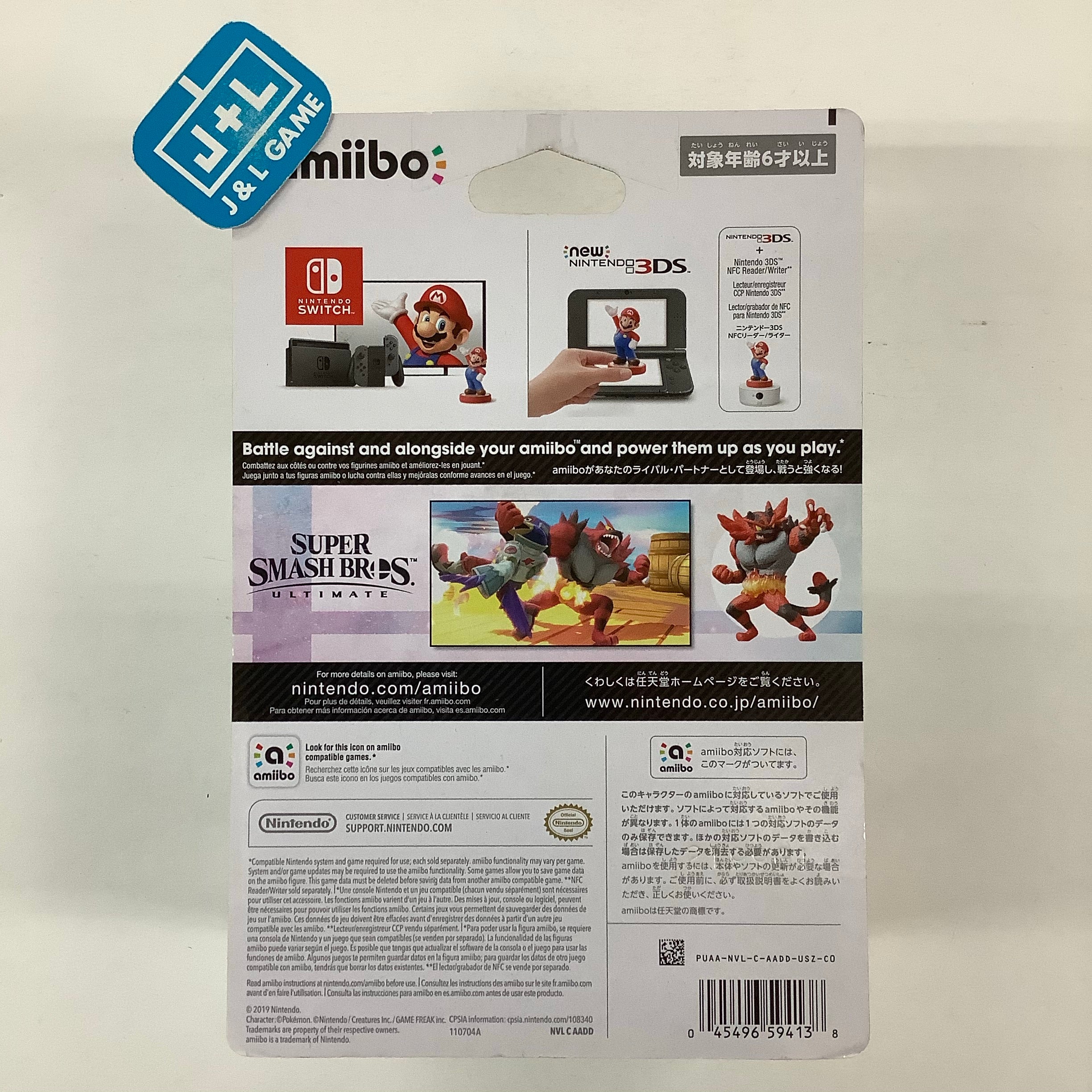 Incineroar (Super Smash Bros. series) - (NSW) Nintendo Switch Amiibo Amiibo Nintendo   