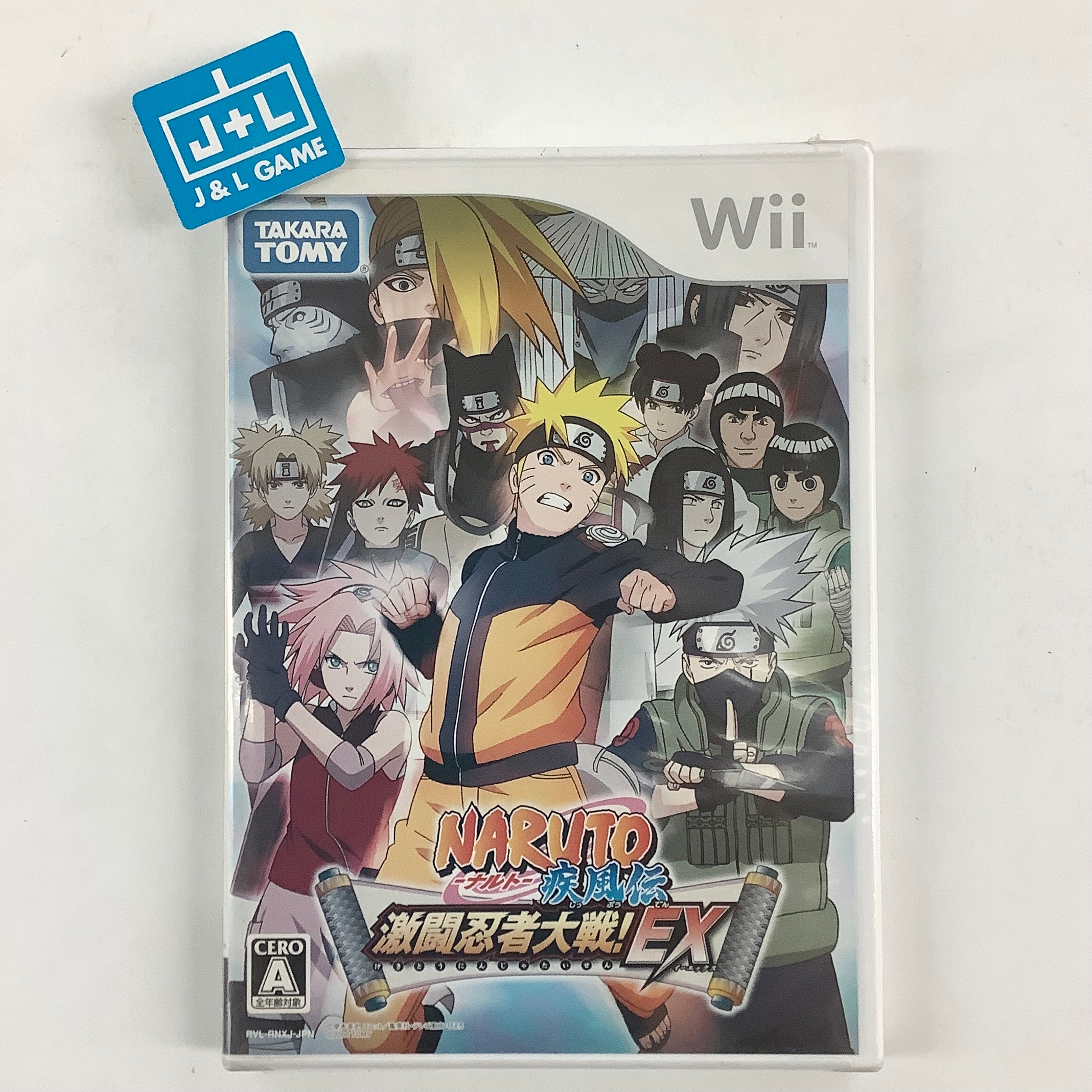 Naruto Shippuden: Gekitou Ninja Taisen EX - Nintendo Wii (Japanese