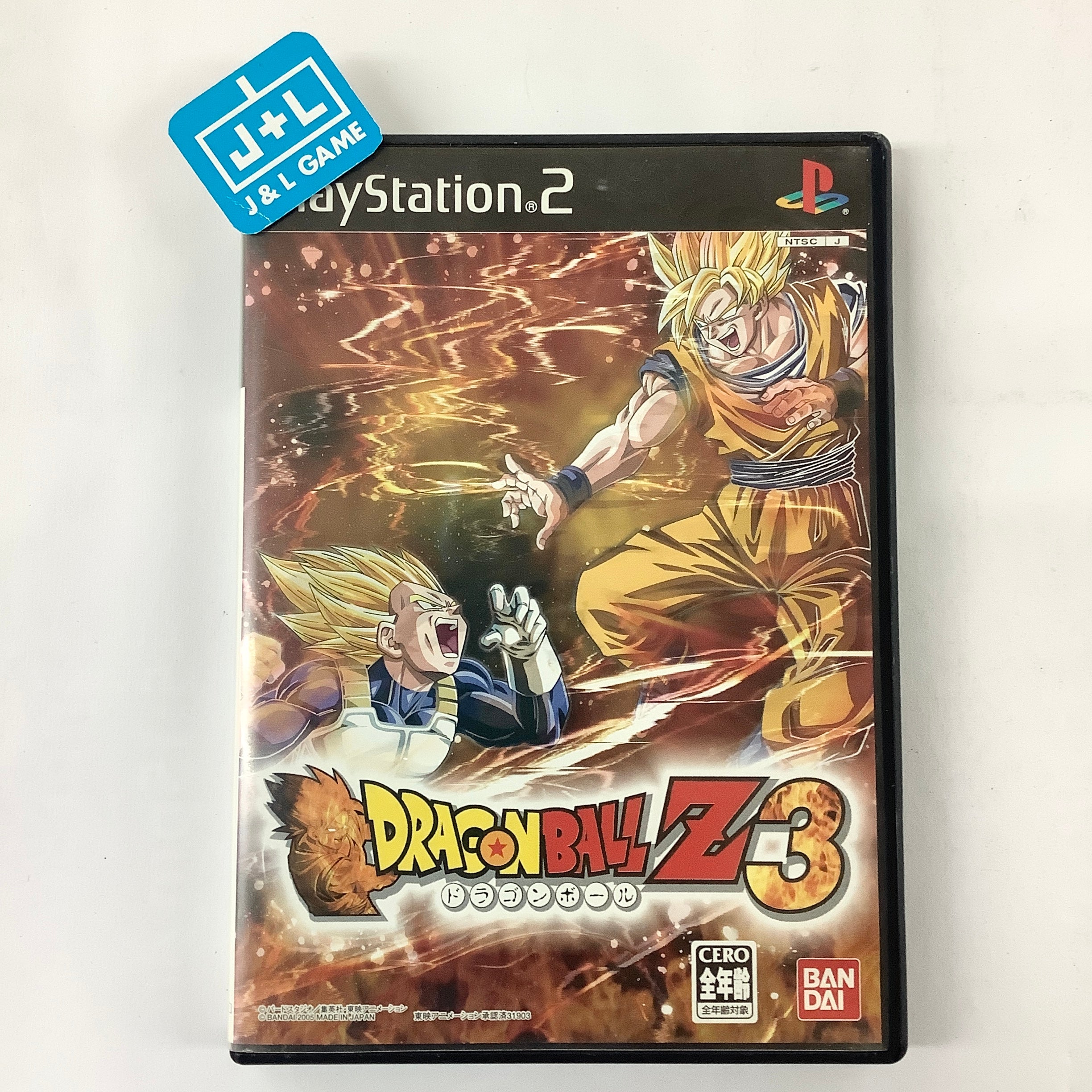 Dragon Ball Z 3 - (PS2) PlayStation 2 [Pre-Owned] (Japanese Import) Video Games Bandai   