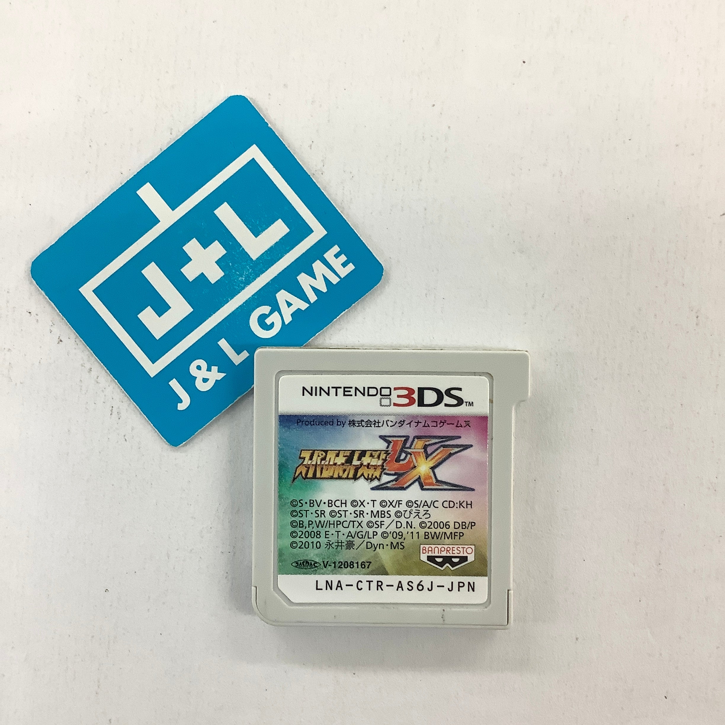 Super Robot Taisen UX - Nintendo 3DS [Pre-Owned] (Japanese Import) Video Games Bandai Namco Games   