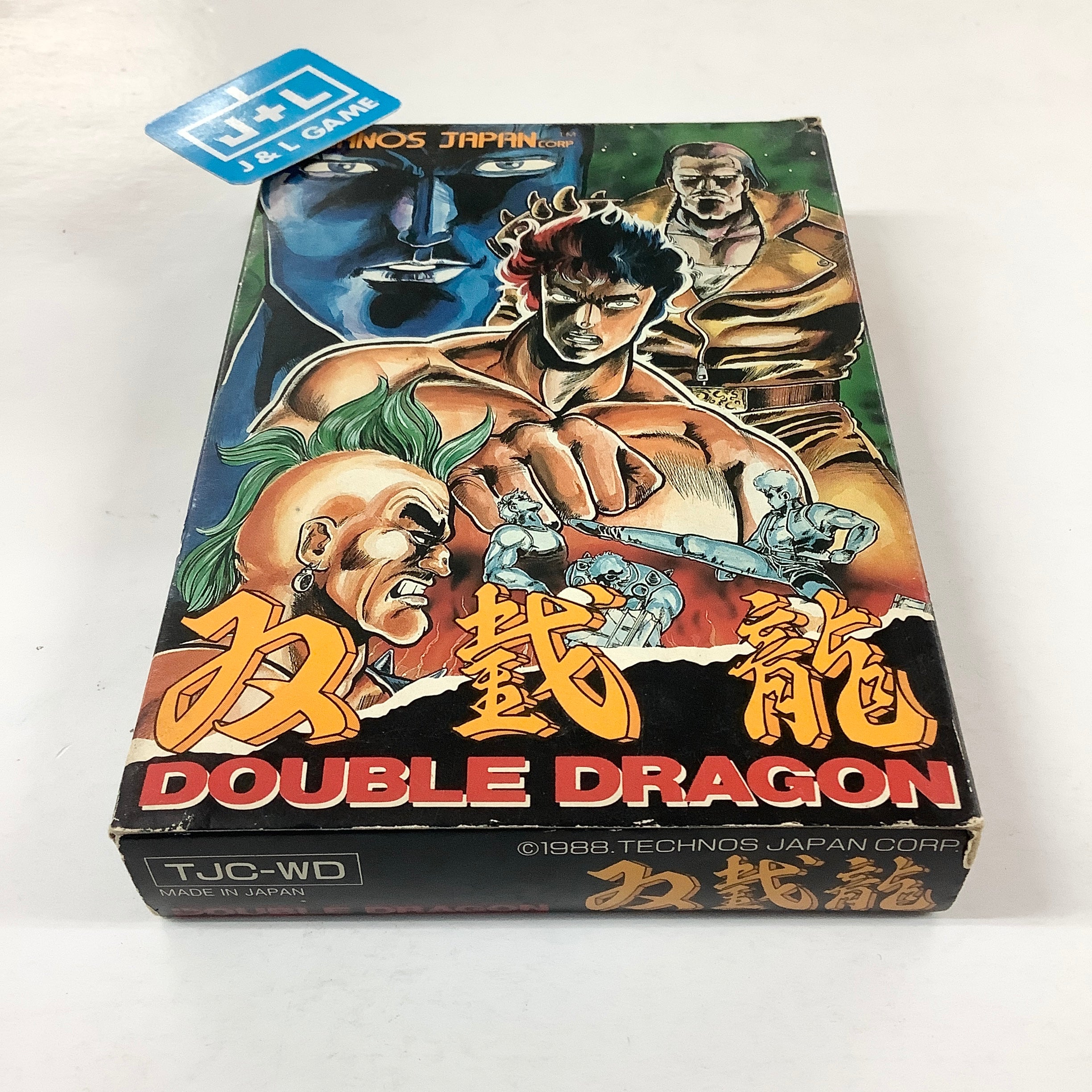 Double Dragon - (FC) Nintendo Famicom (Japanese Import) [Pre-Owned] Video Games Technos   