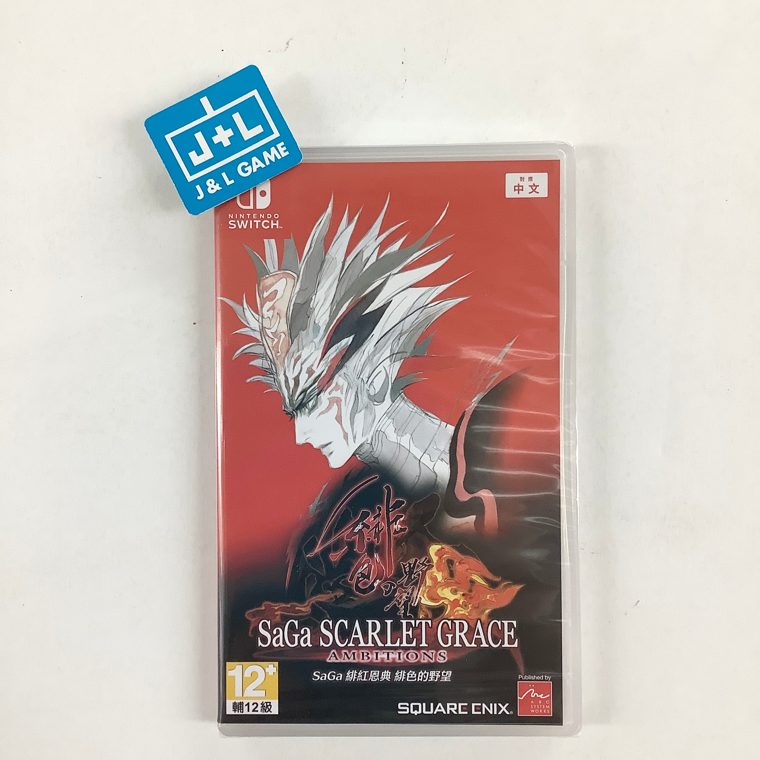 SaGa Scarlet Grace Ambitions (English & Chinese Subtitle) - (NSW) Nintendo Switch (Asia Import) Video Games Arc System Works   