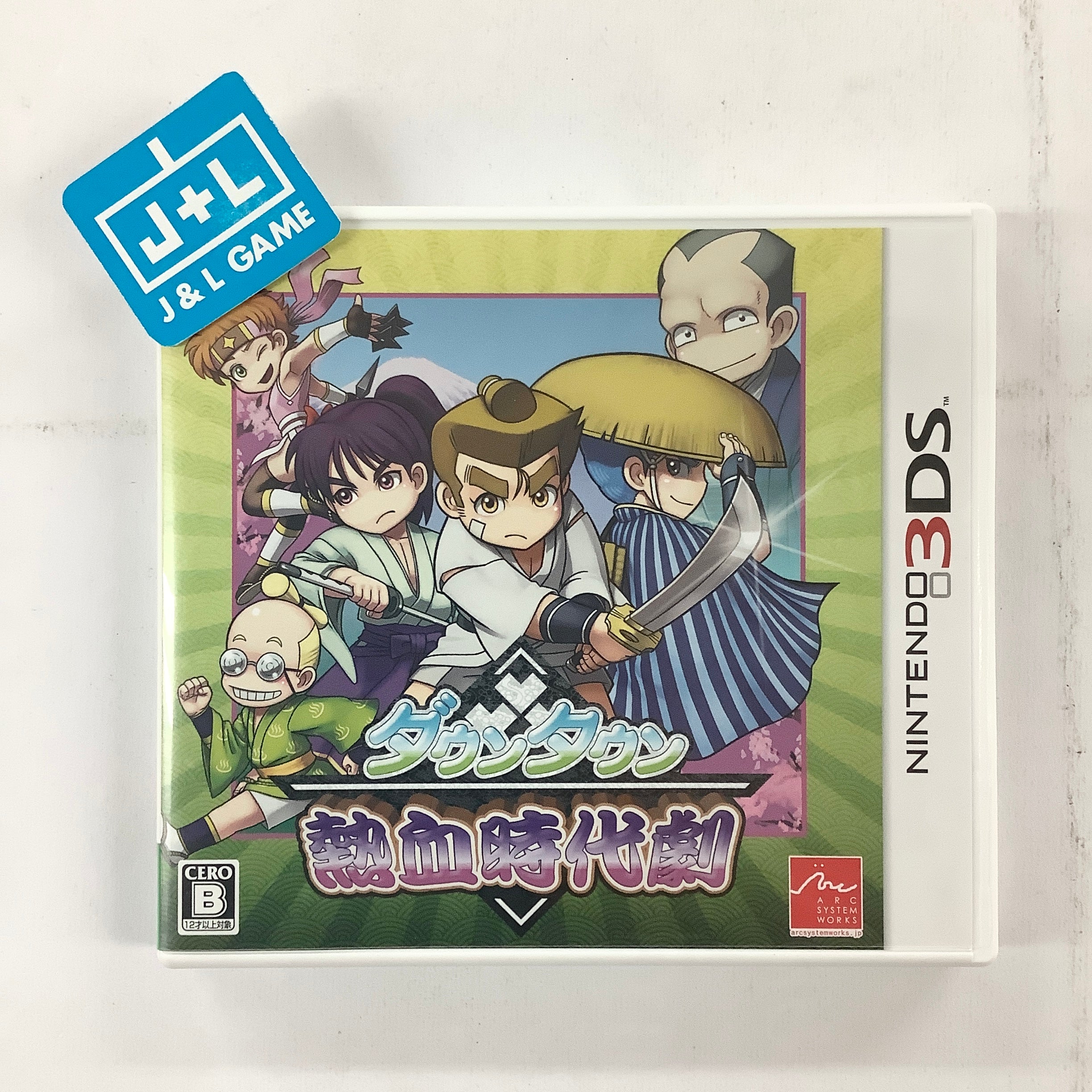 Downtown Nekketsu Jidaigeki - Nintendo 3DS [Pre-Owned] (Japanese
