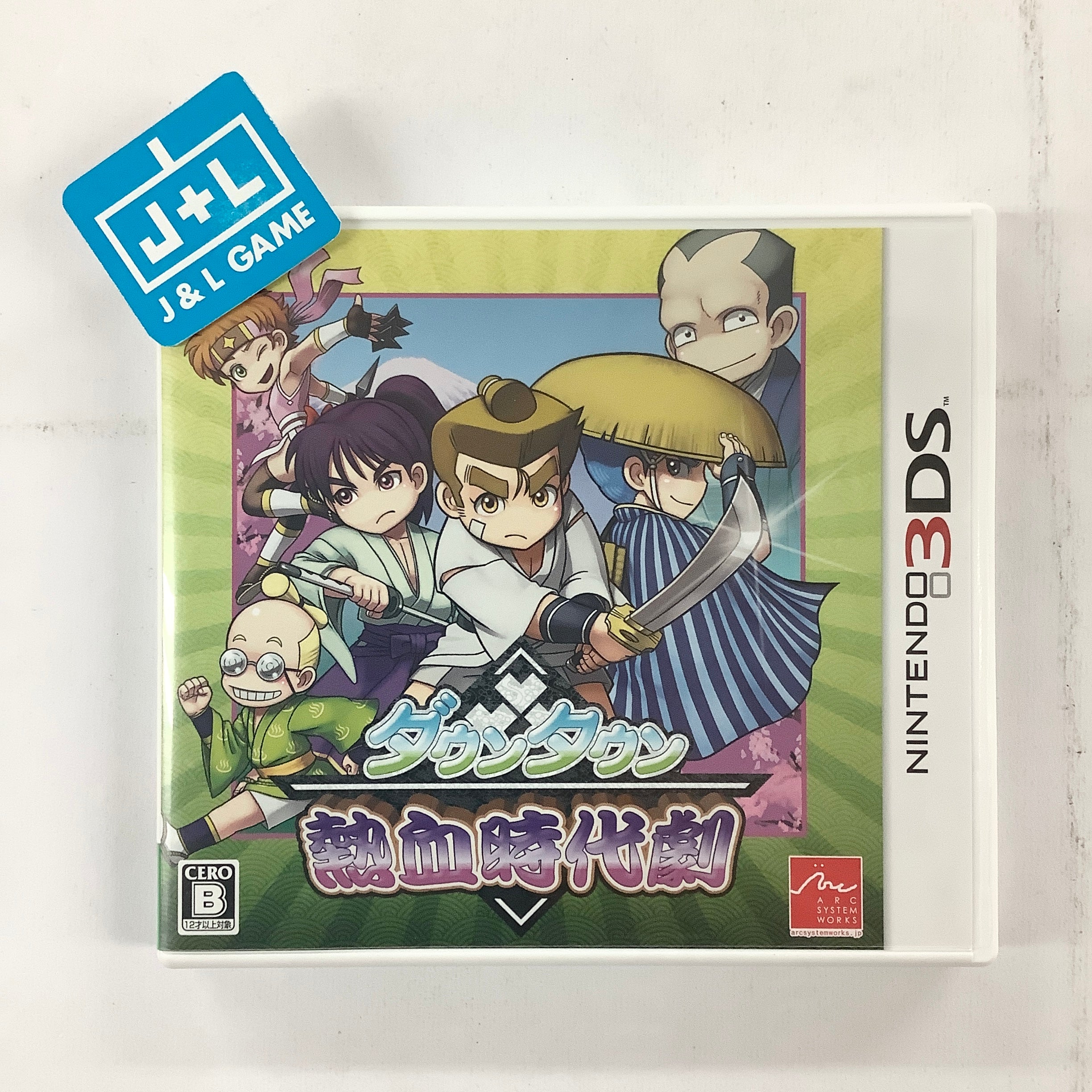 Downtown Nekketsu Jidaigeki - Nintendo 3DS [Pre-Owned] (Japanese Import) Video Games Arc System Works   