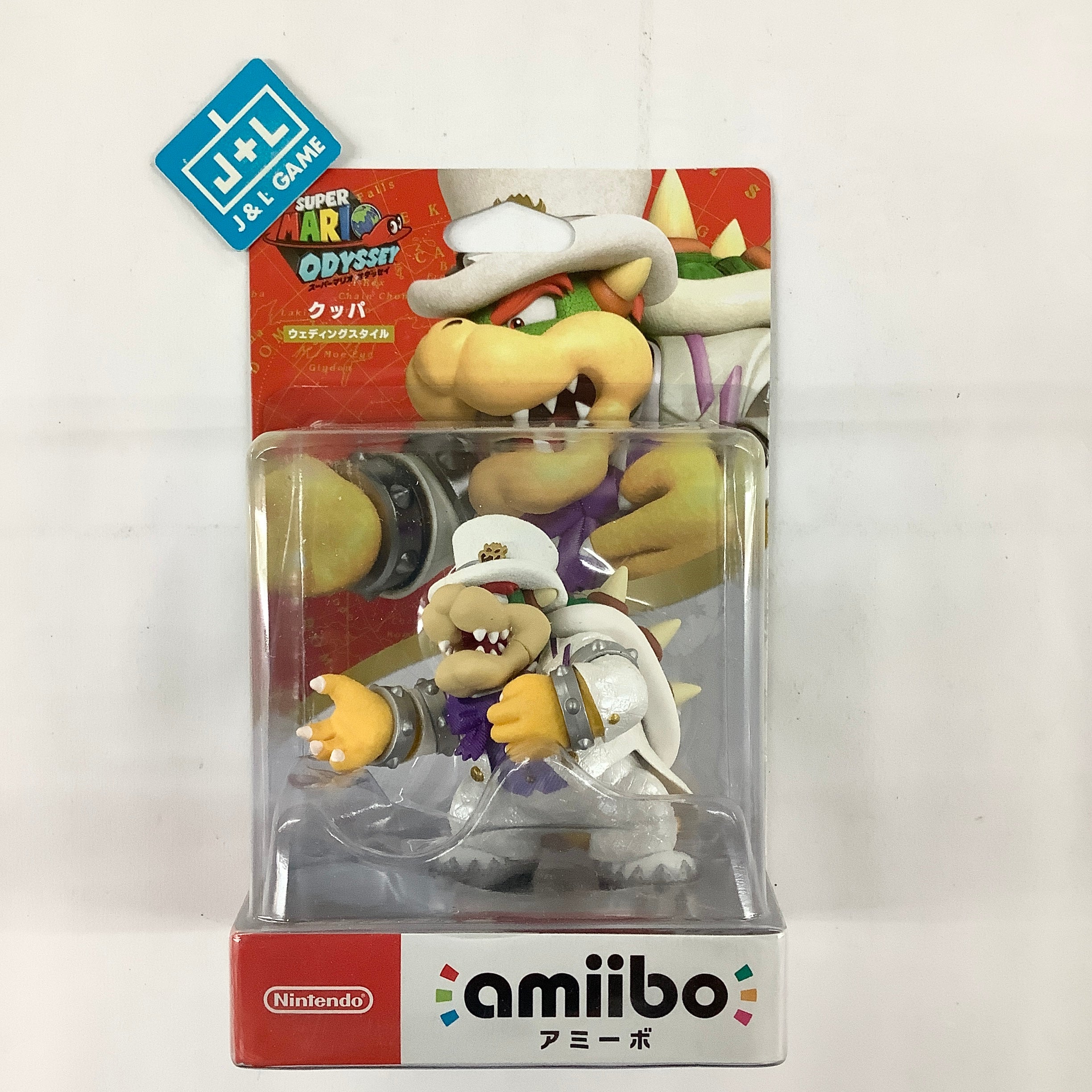 Bowser Wedding Outfit (Super Mario Odyssey) - Nintendo Switch Amiibo (Japanese Import) Amiibo Nintendo   