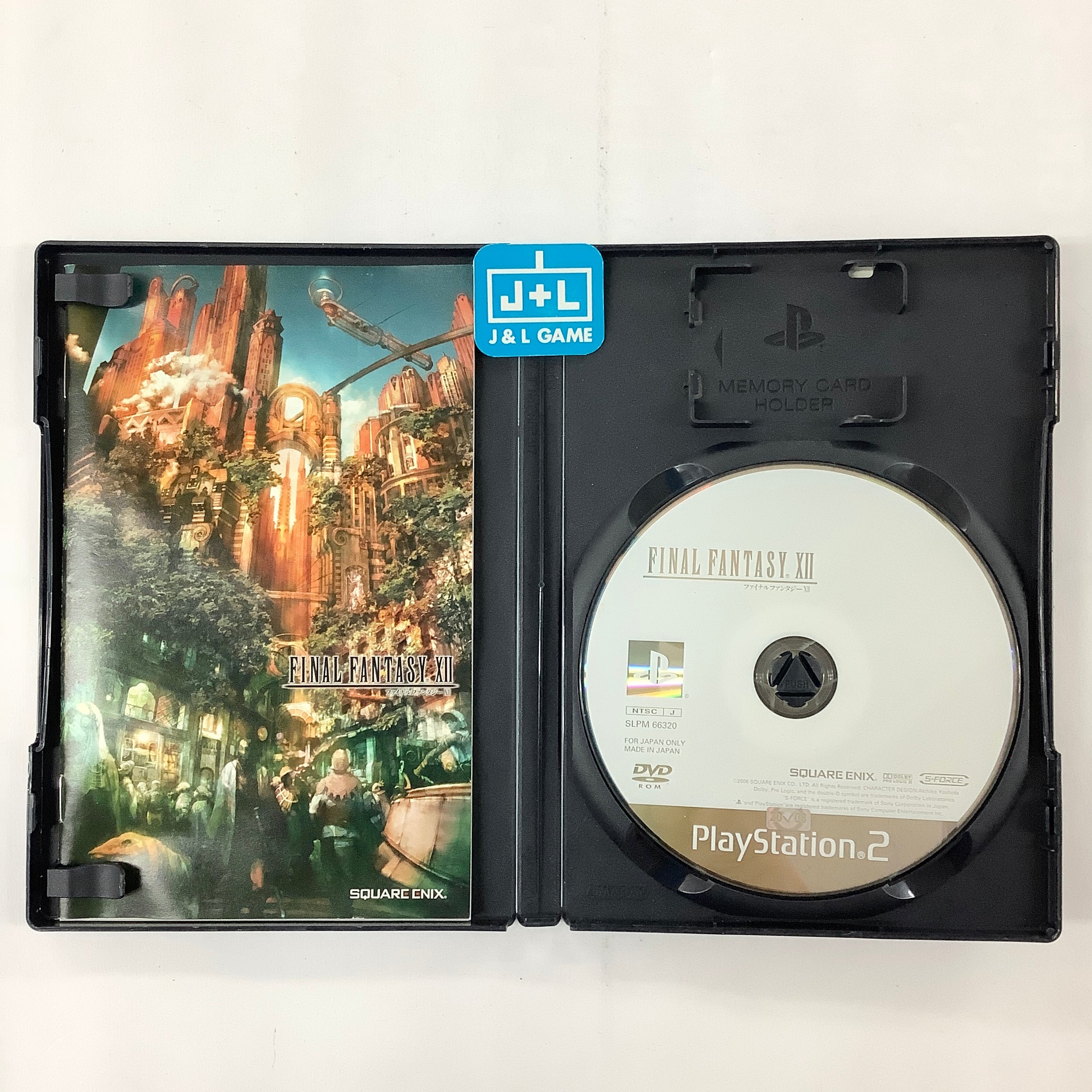 Final Fantasy XII - (PS2) PlayStation 2 [Pre-Owned] (Japanese Import) Video Games Square Enix   