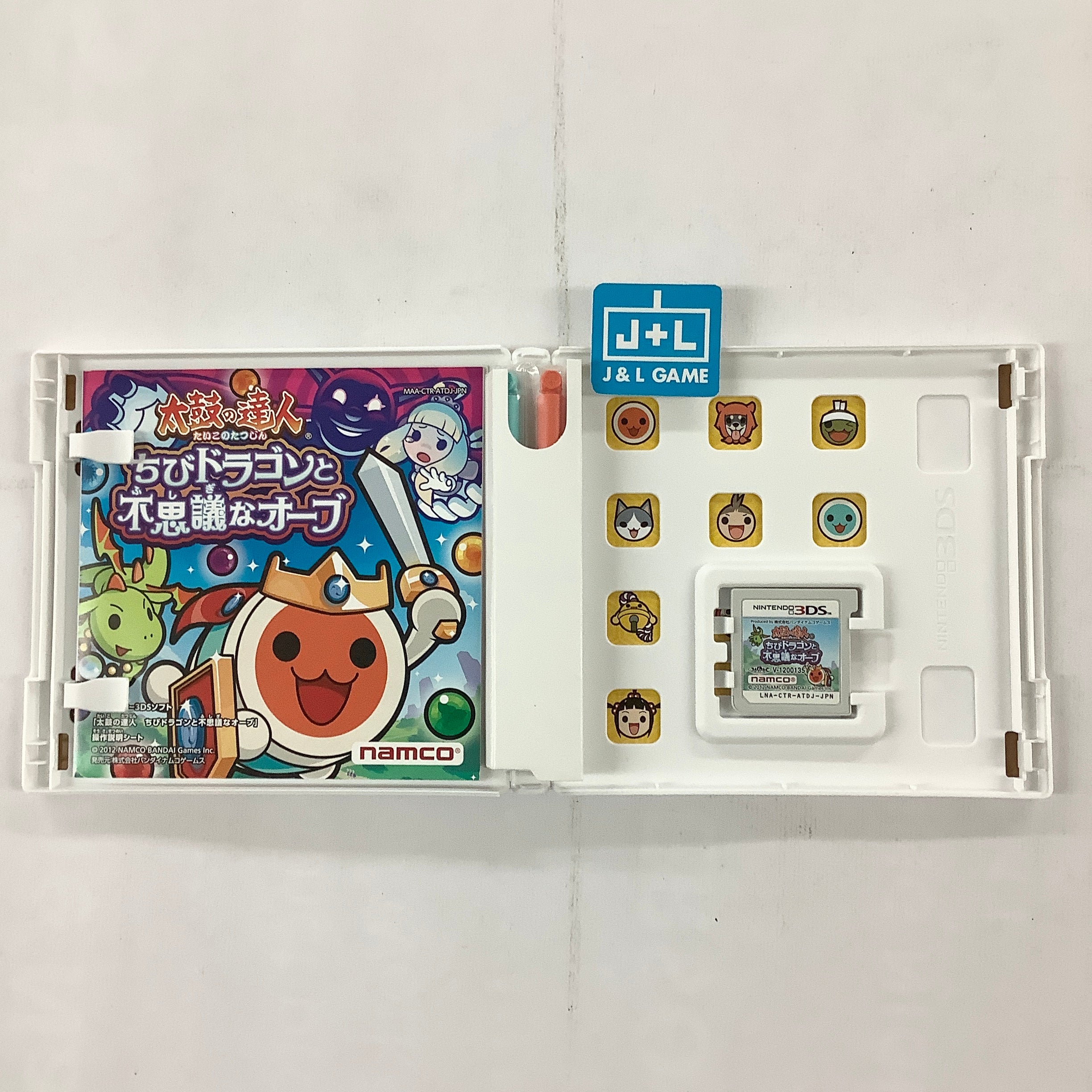 Taiko no Tatsujin: Chibi Dragon to Fushigi na Orb - Nintendo 3DS [Pre-Owned] (Japanese Import) Video Games Bandai Namco Games   