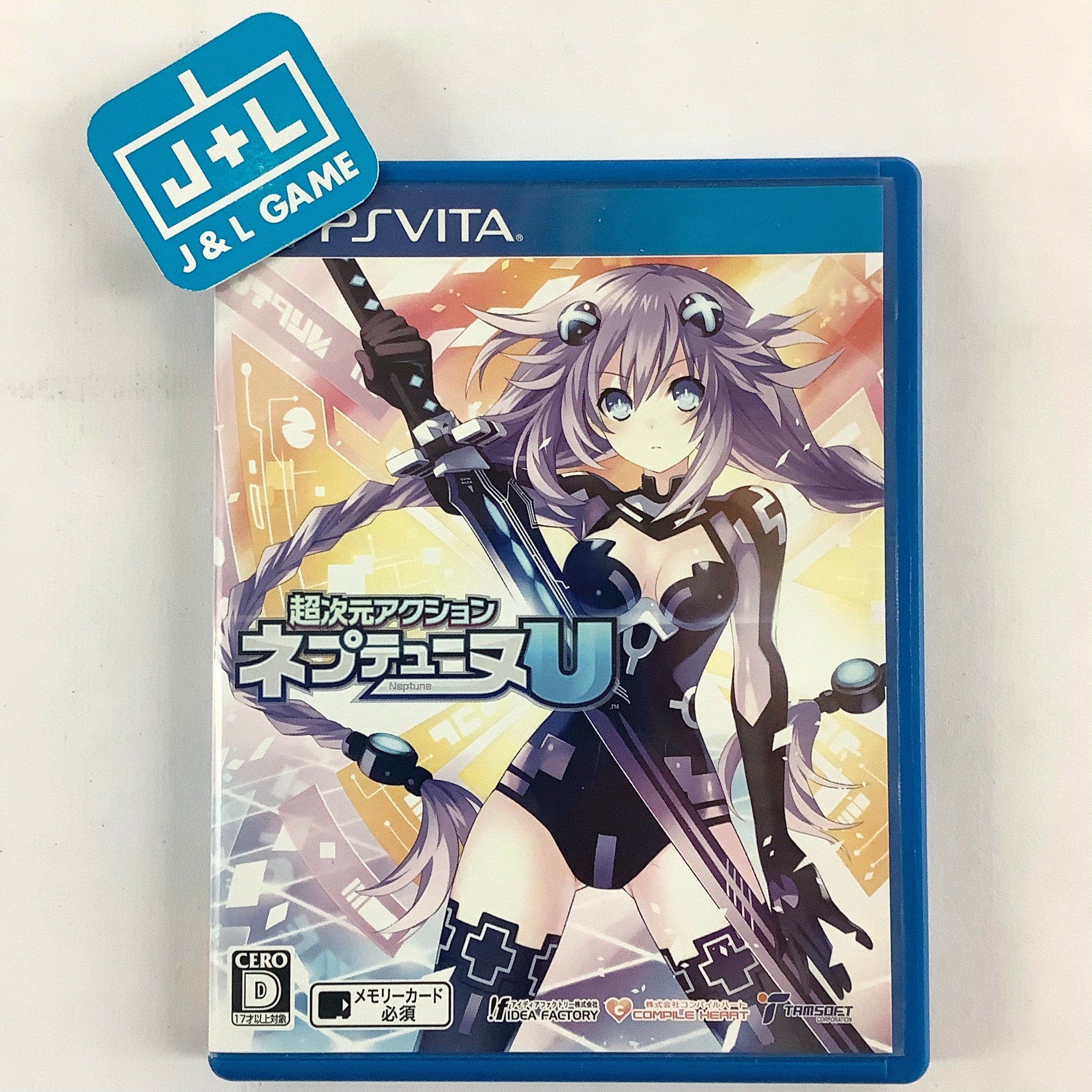 Hyperdimensio Neptunia Pp | Occasion sur PS Vita, tous les jeux vidéo PS Vita sont chez Hyperdimensio Neptunia Pp | Occasion sur PS Vita, tous les jeux vidéo PS Vita sont chez