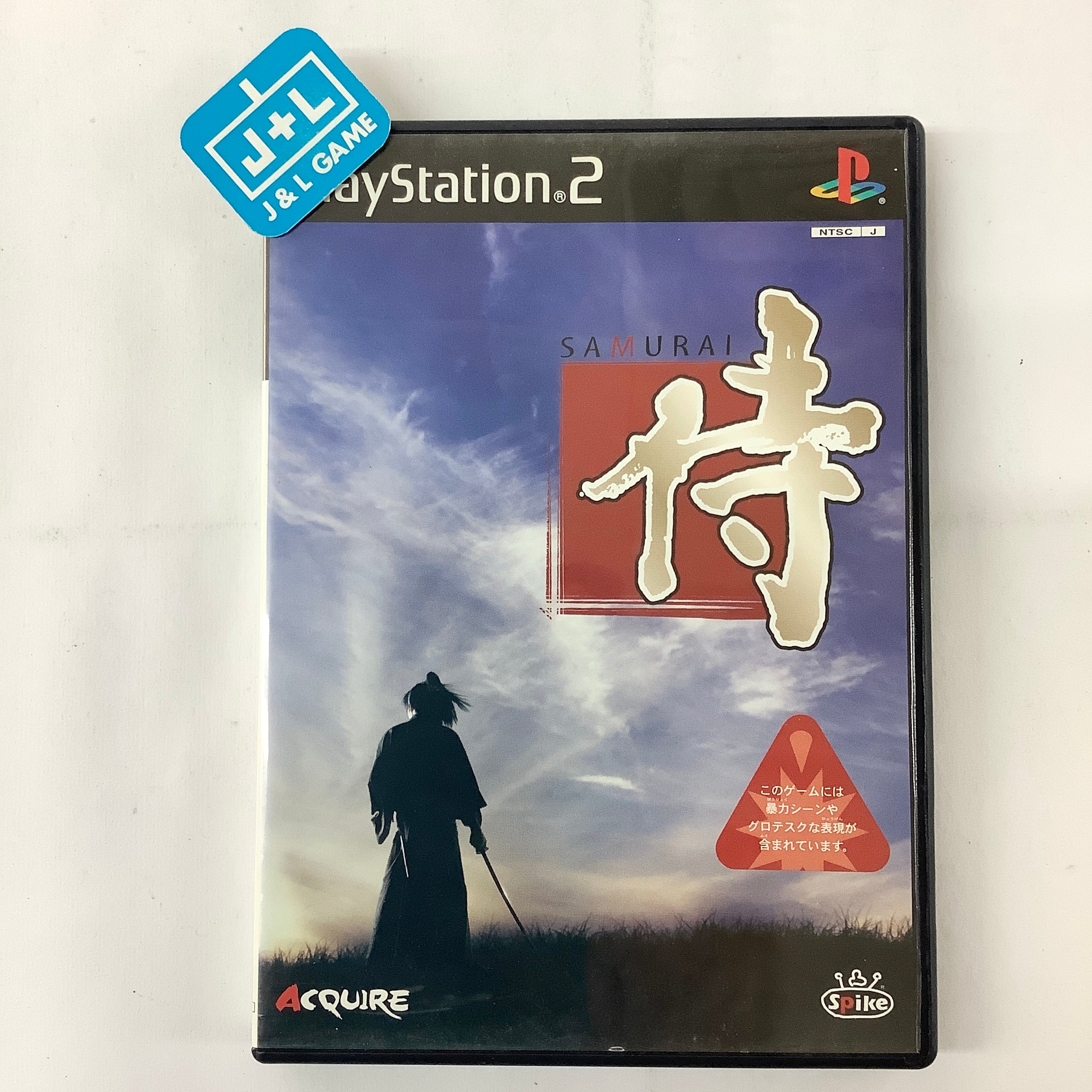 Samurai - (PS2) PlayStation 2 [Pre-Owned] (Japanese Import