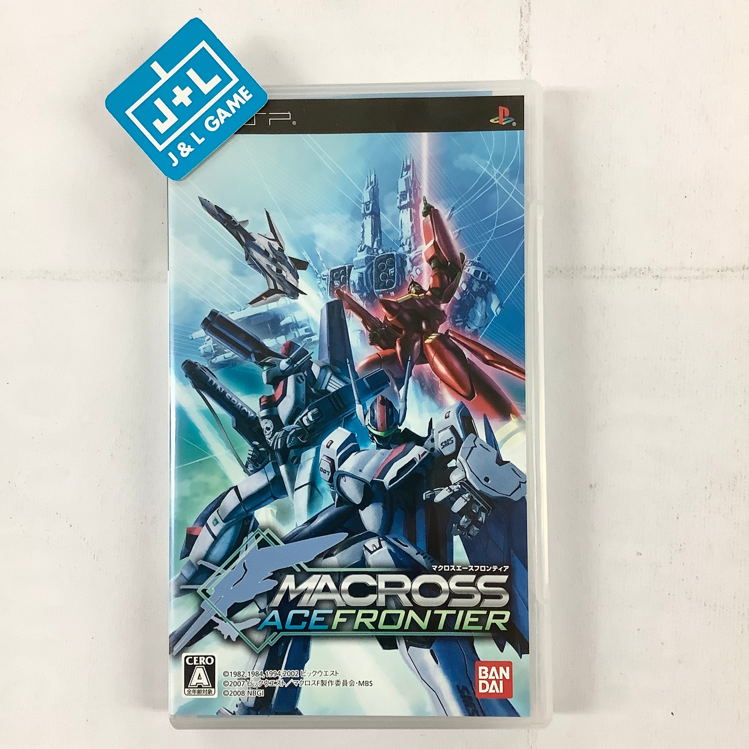 Amazon | マクロスエース フロンティア - PSP | ゲームソフト