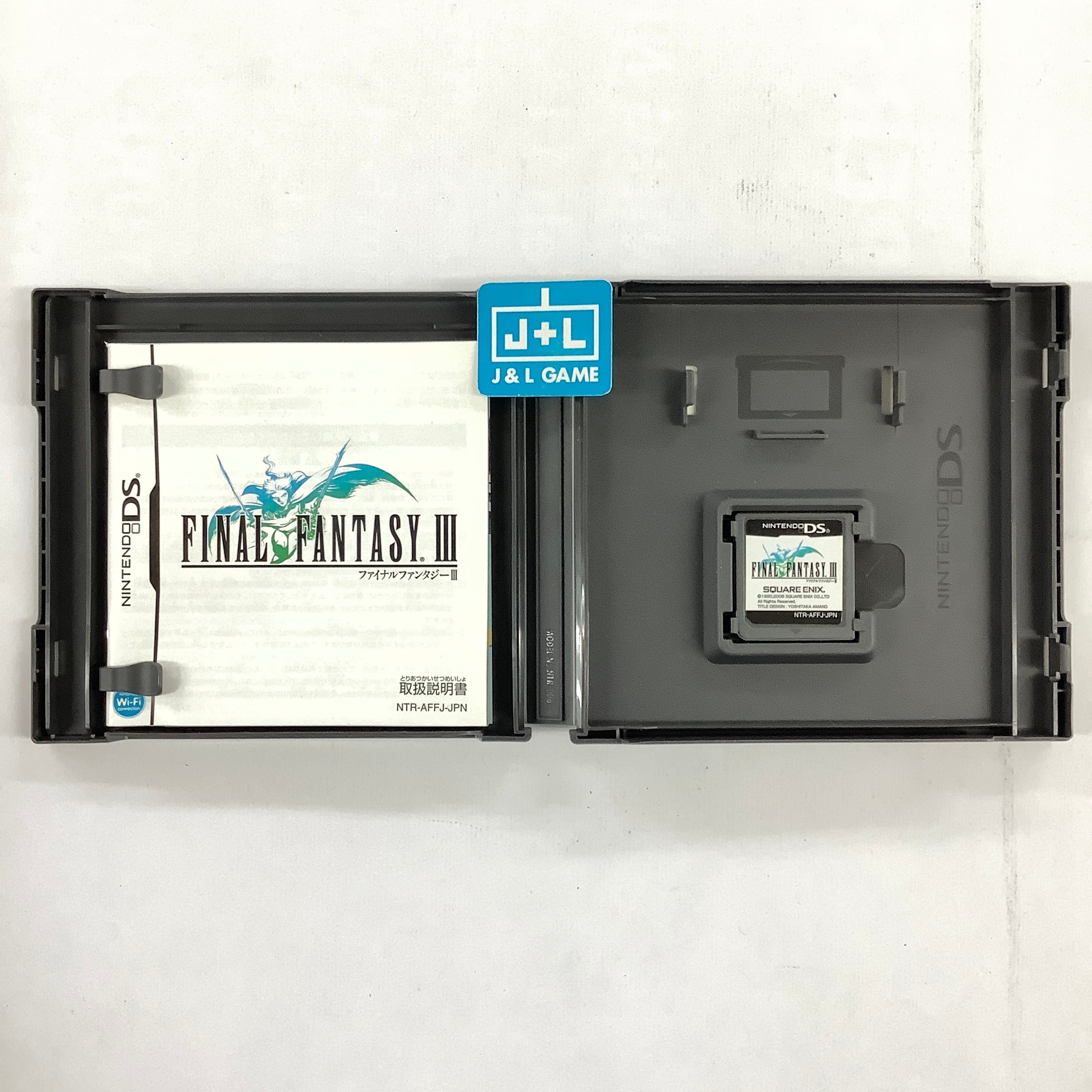 Final Fantasy III - (NDS) Nintendo DS [Pre-Owned] (Japanese Import) Video Games Square Enix   