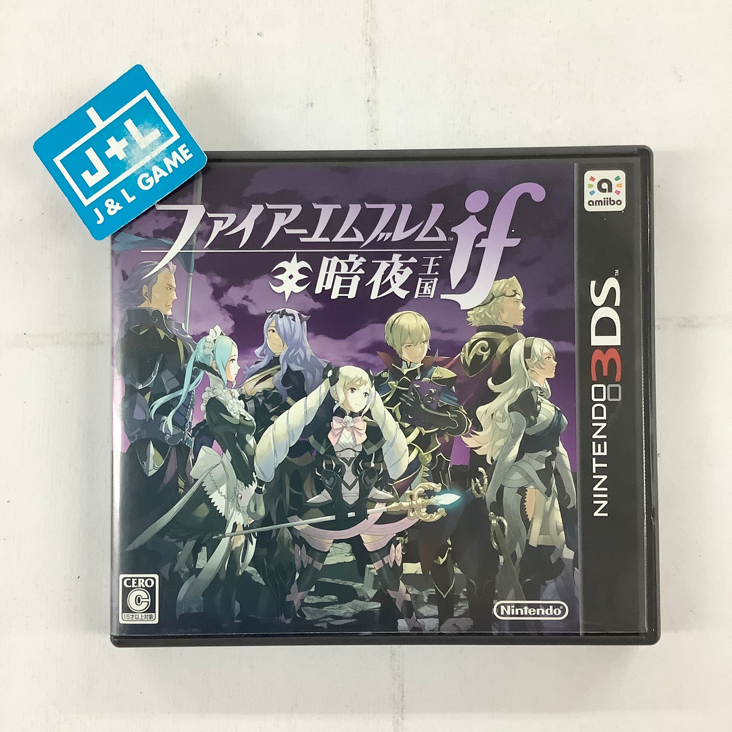 Fire Emblem if: Anya Oukoku - Nintendo 3DS [Pre-Owned] (Japanese Import) Video Games Nintendo   