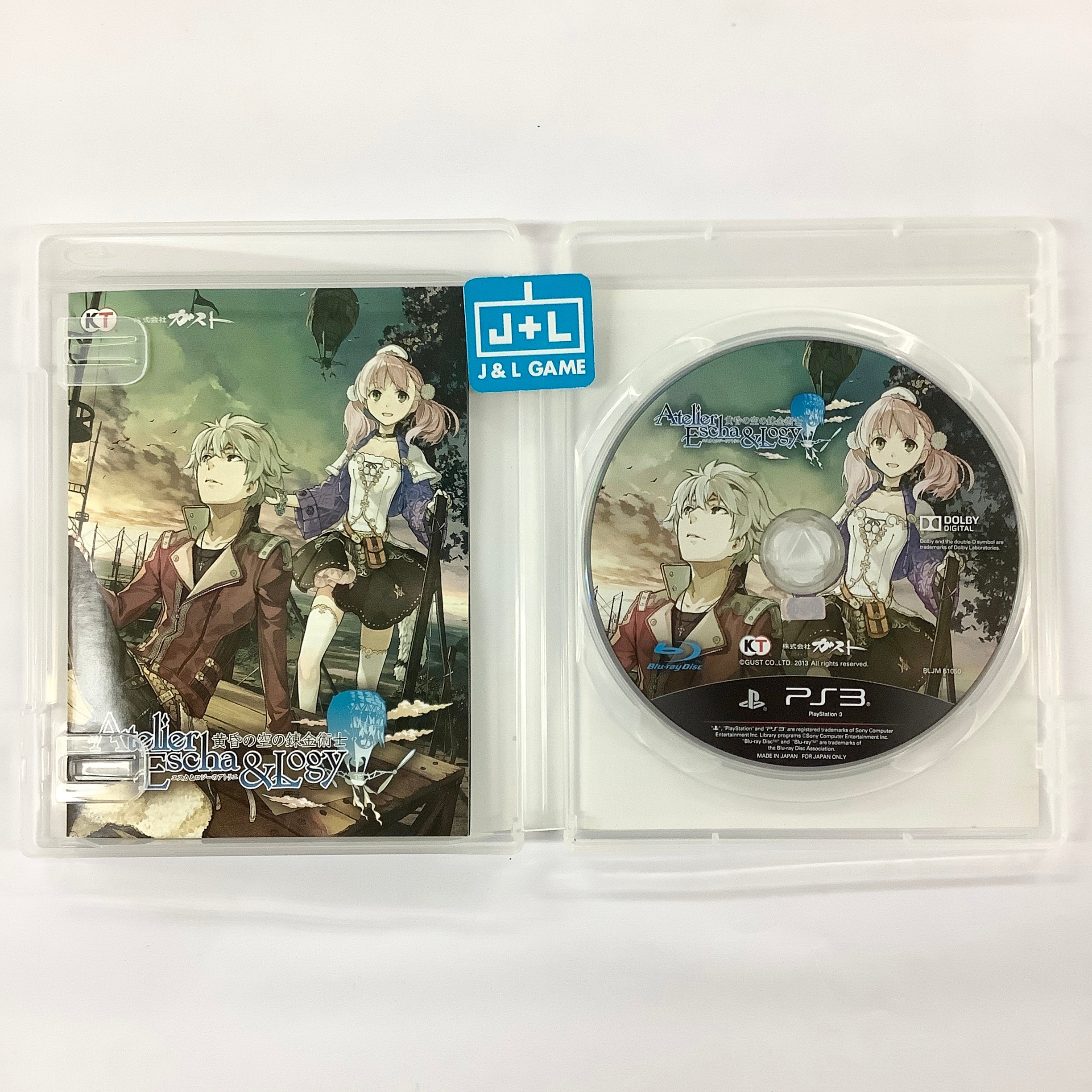Escha & Logy no Atelier: Tasogare no Sora no Renkinjutsushi - (PS3) PlayStation 3 [Pre-Owned] (Japanese Import) Video Games Gust   