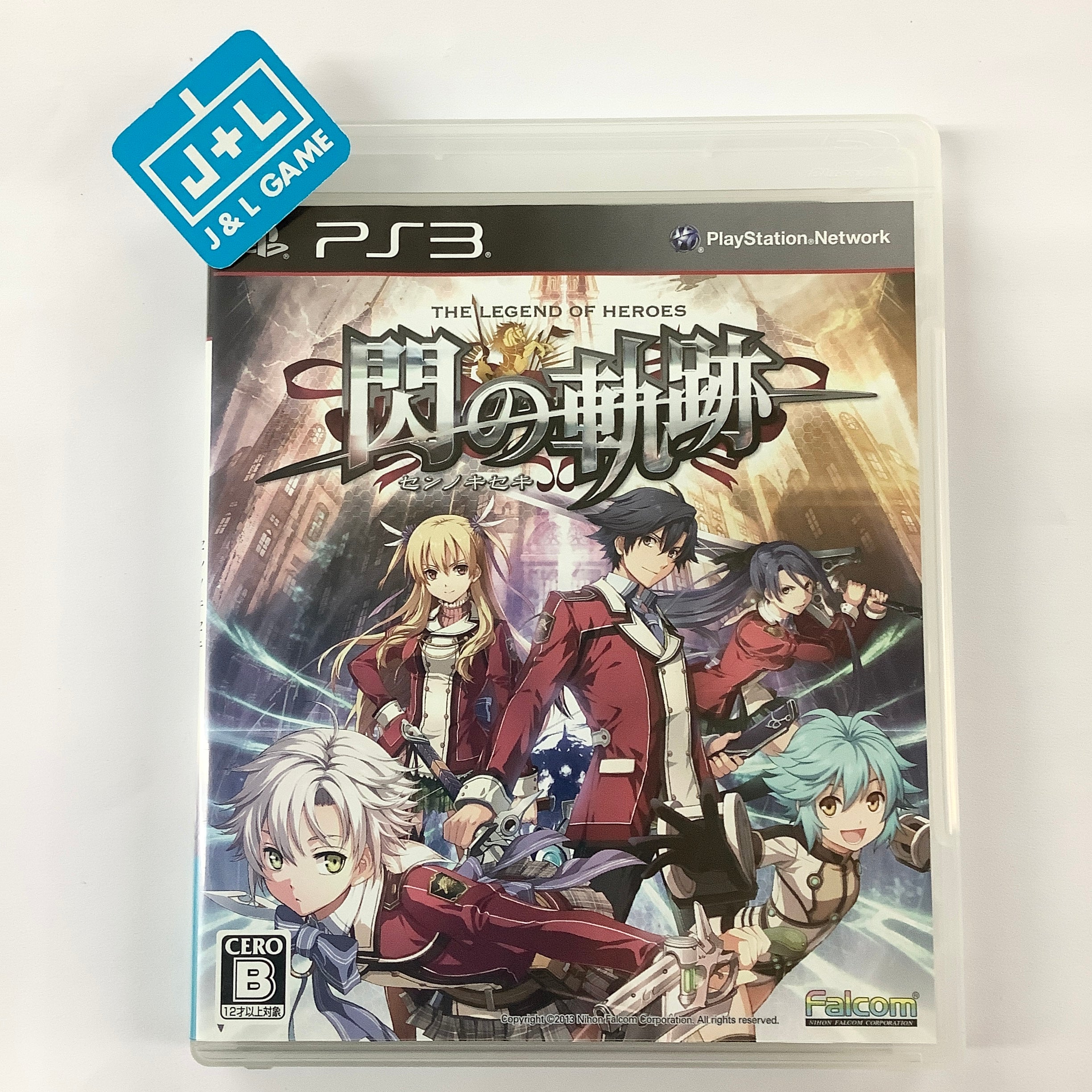 Eiyuu Densetsu: Sen no Kiseki - (PS3) PlayStation 3 [Pre-Owned