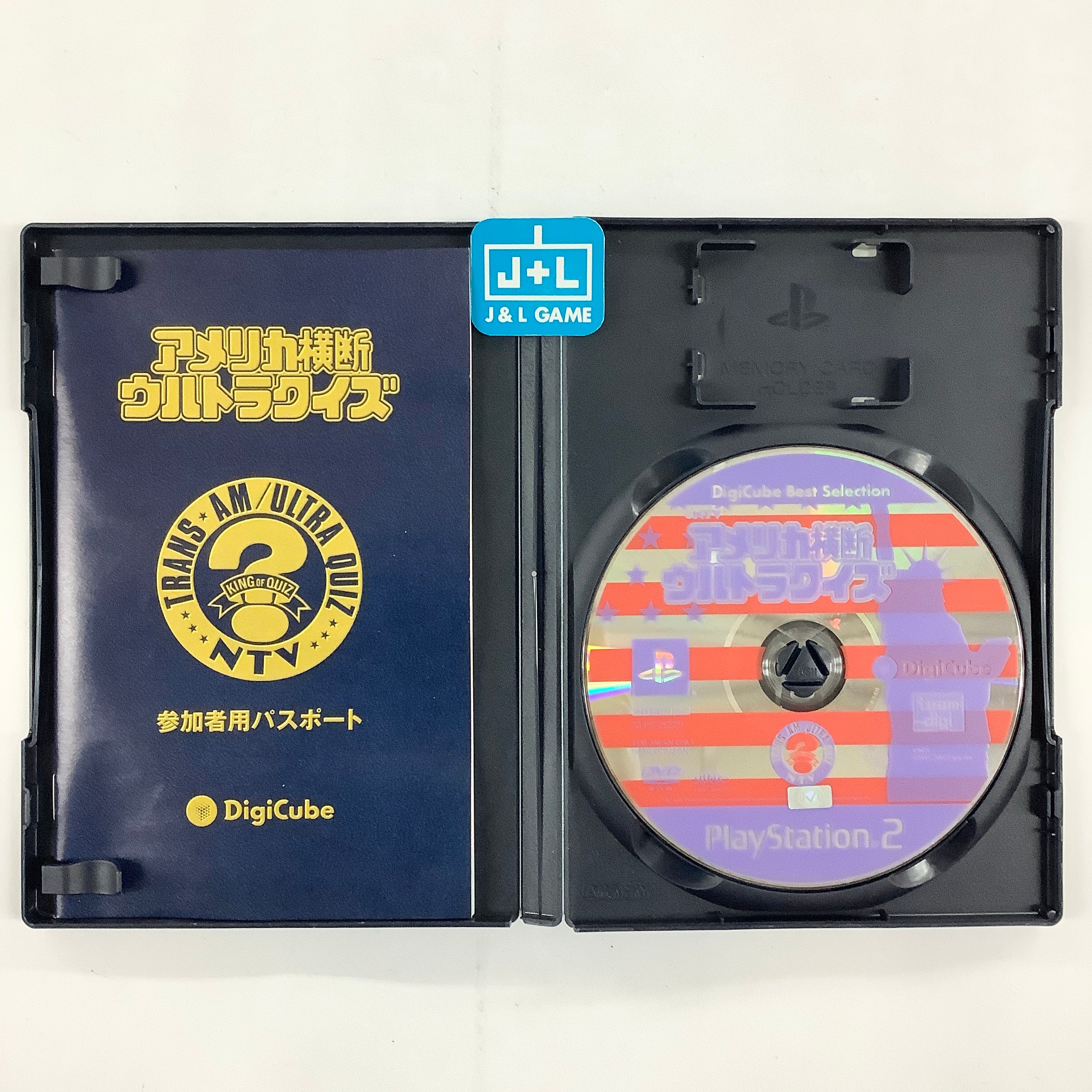 America Oudan Ultra-Quiz (DigiCube Best Selection) - (PS2) PlayStation 2 [Pre-Owned] (Japanese Import) Video Games DigiCube   
