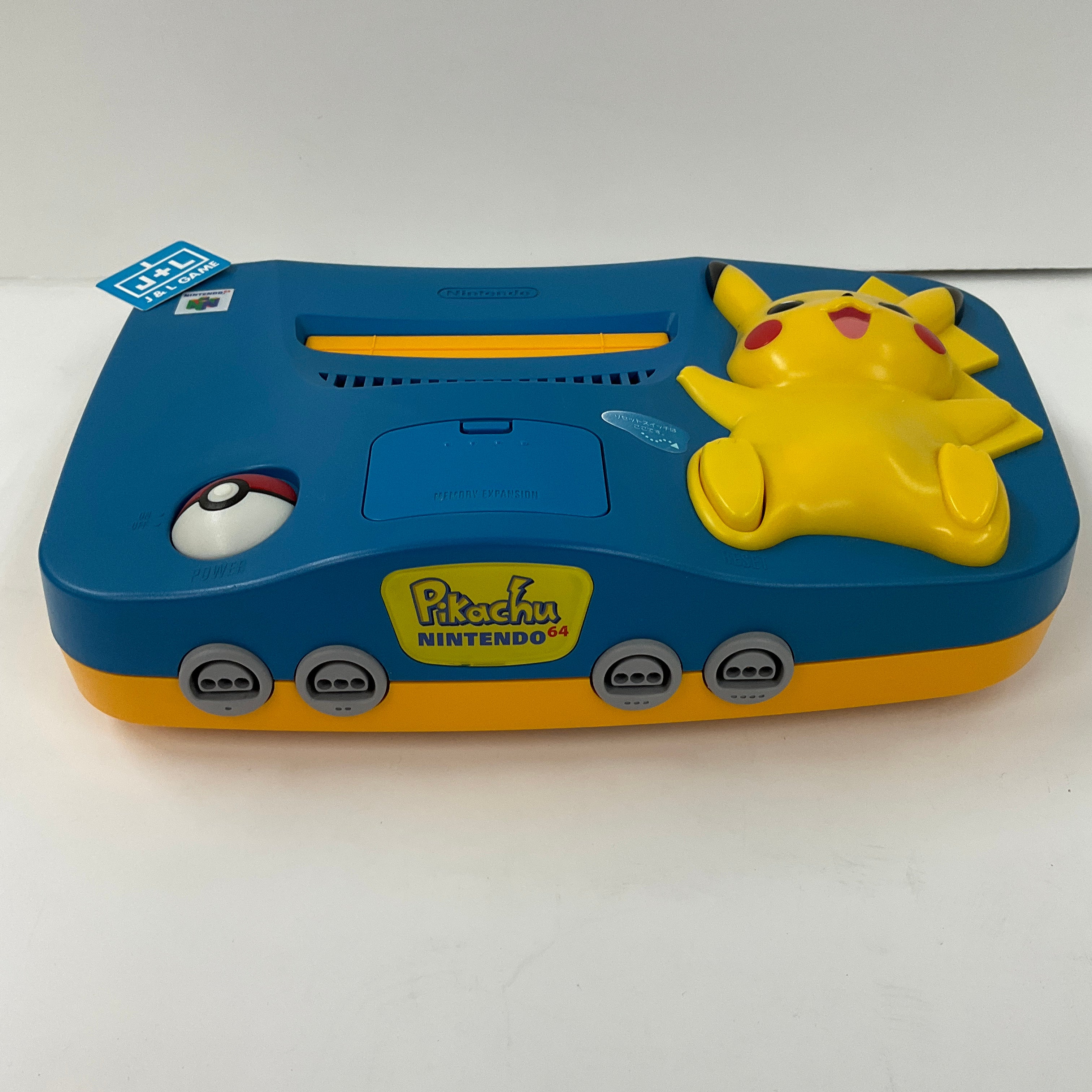 Nintendo 64 Hardware Console (Pikachu Edition) (Blue and Yellow) - (N64) Nintendo 64 (Japanese Import) [Pre-Owned] CONSOLE Nintendo   