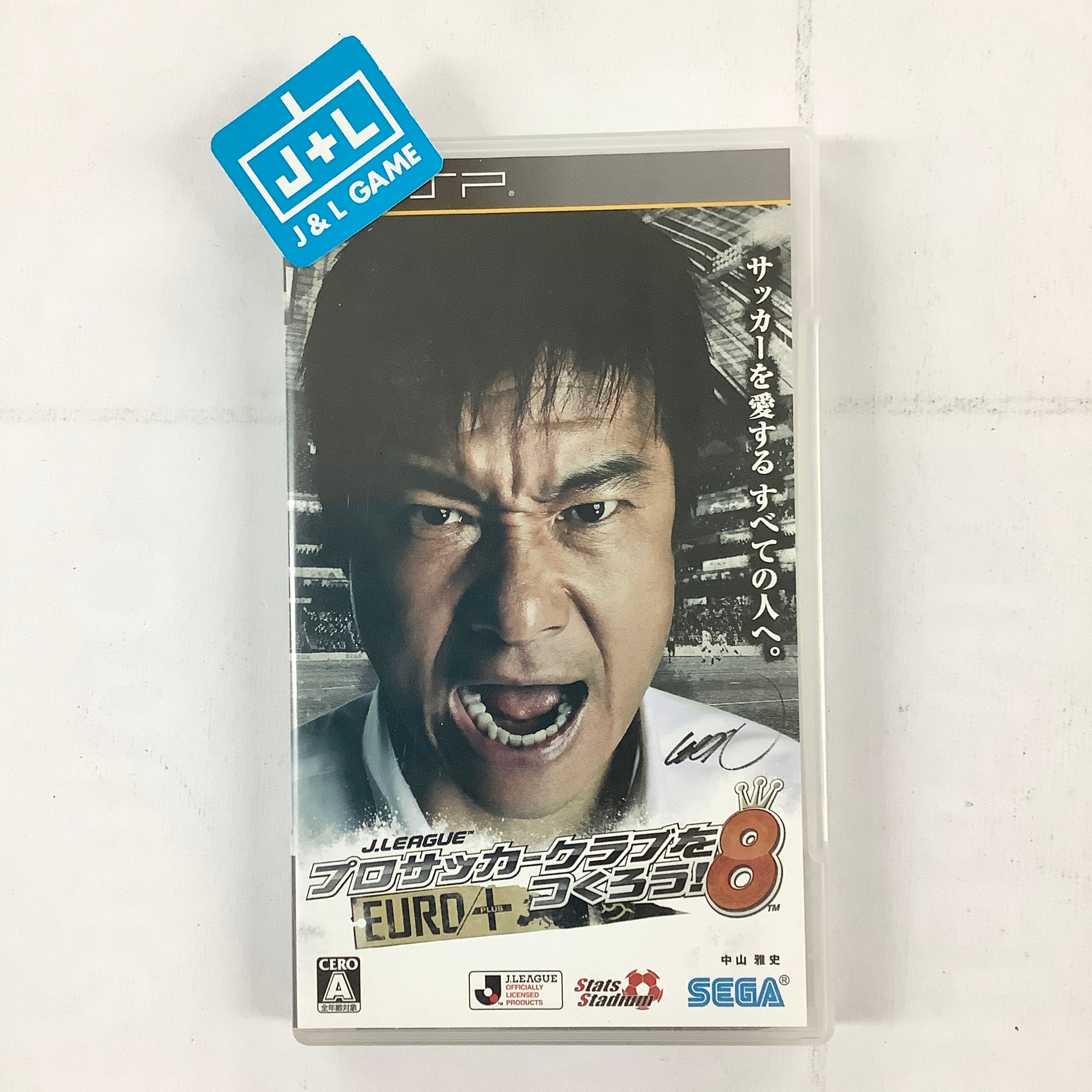 J.League Pro Soccer Club o Tsukurou! 8 Euro Plus - Sony PSP [Pre-Owned] (Japanese Import) Video Games Sega   
