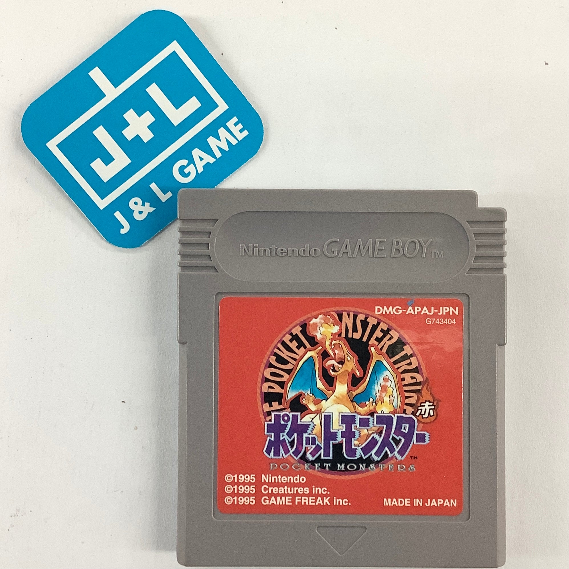 Pocket Monsters Red - (GB) Game Boy [Pre-Owned] (Japanese Import  