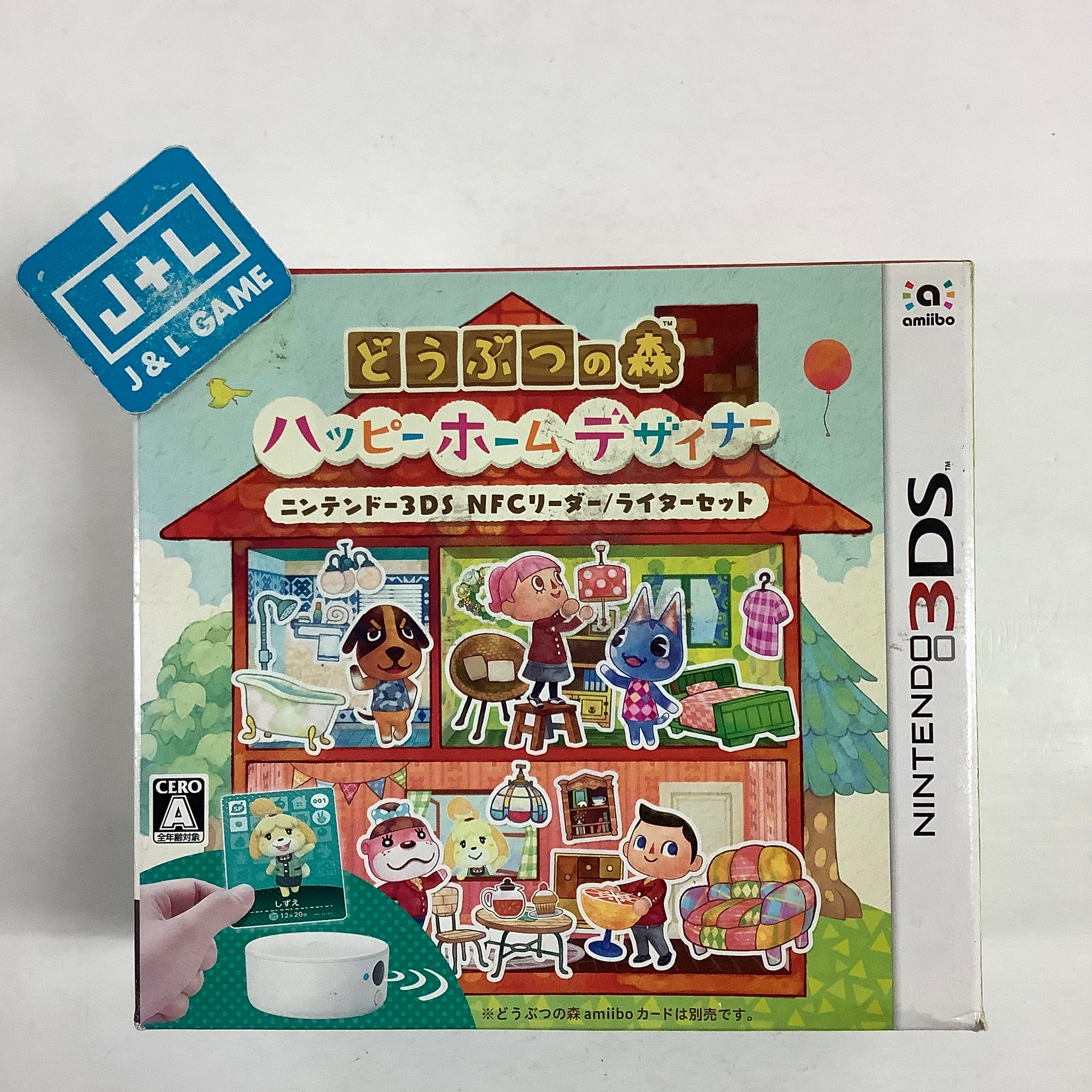 Animal Crossing Happy Home Designer With NFC Reader - Nintendo 3DS (Japanese Import) Video Games Nintendo   