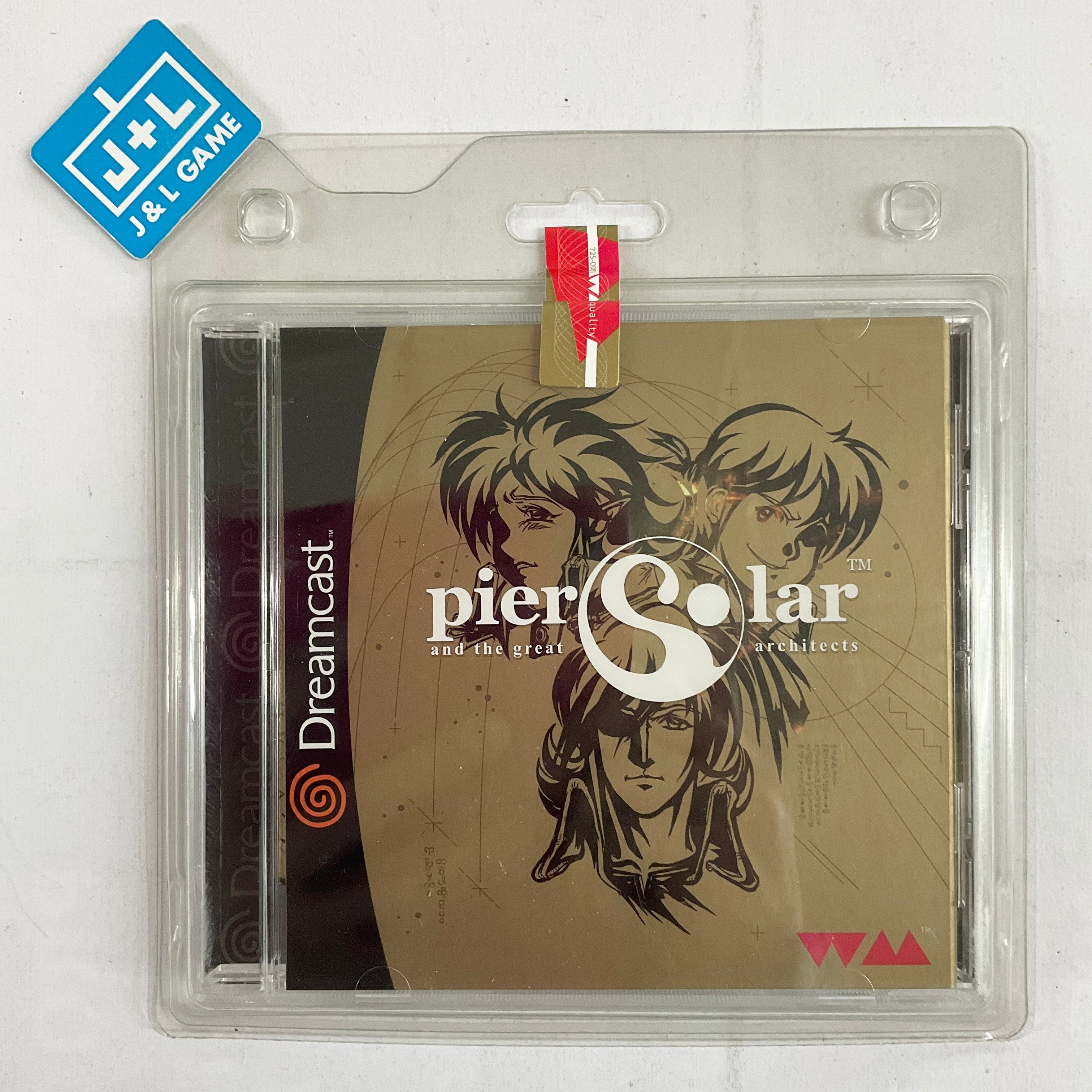 Pier Solar and the Great Architects - (DC) Dreamcast Video Games Watermelon