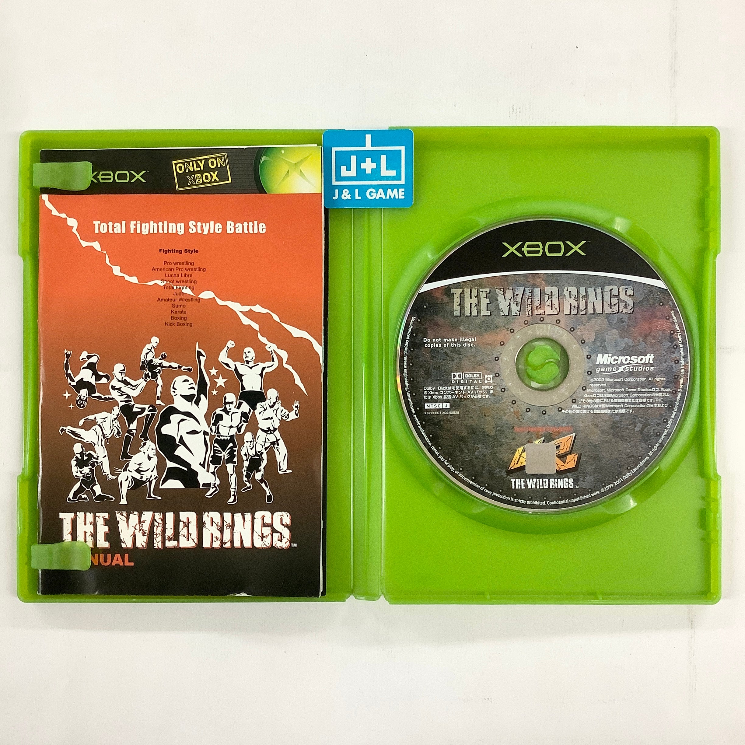 The Wild Rings - (XB) Xbox [Pre-Owned] (Japanese Import) Video Games Microsoft Game Studios   
