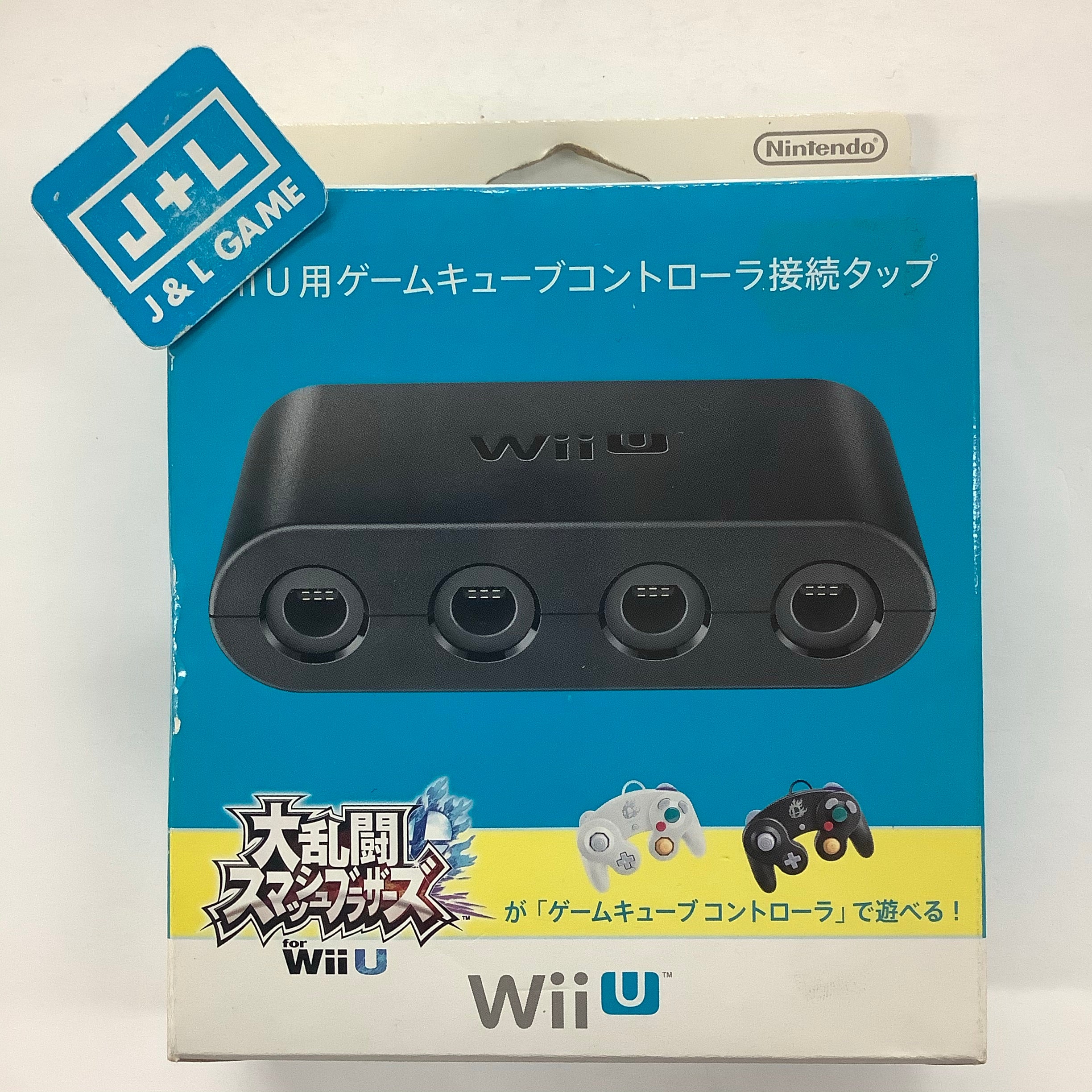 Nintendo Wii U Super Smash Bros. GameCube Adapter - Nintendo Wii U ( Japanese Import ) Accessories Nintendo   