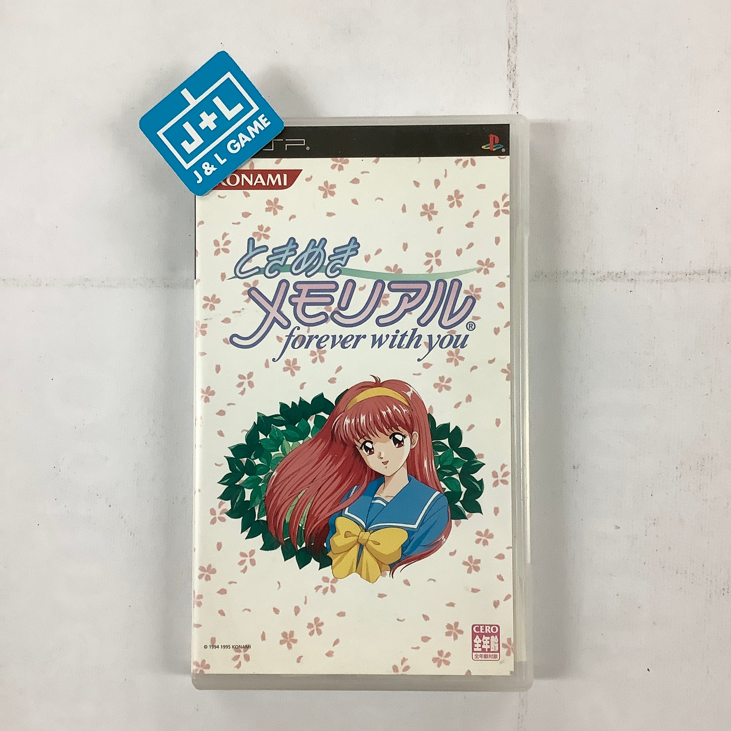 Tokimeki Memorial: Forever With You - Sony PSP [Pre-Owned
