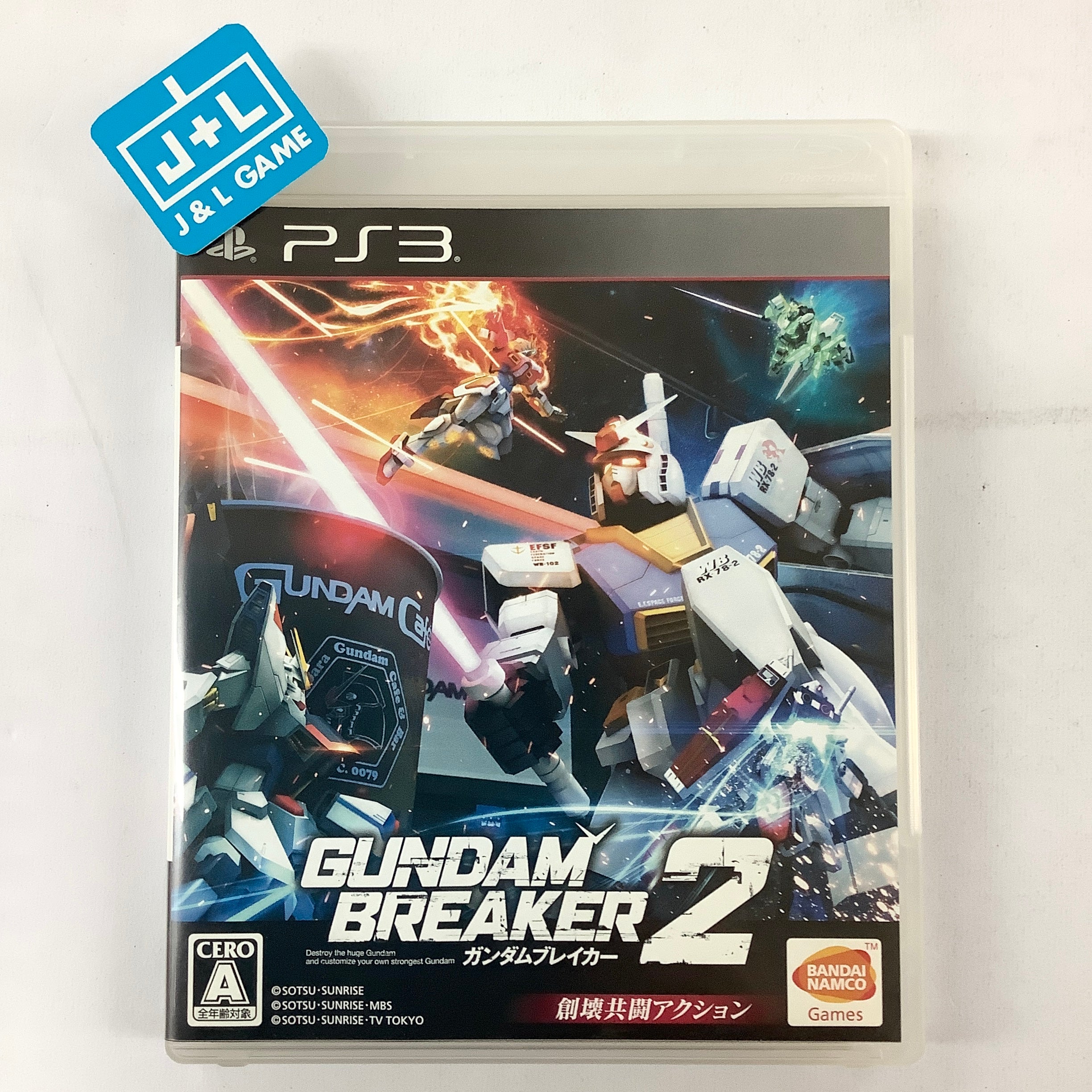 Gundam Breaker 2 - (PS3) PlayStation 3 [Pre-Owned] (Japanese Import) Video Games Namco Bandai Games   