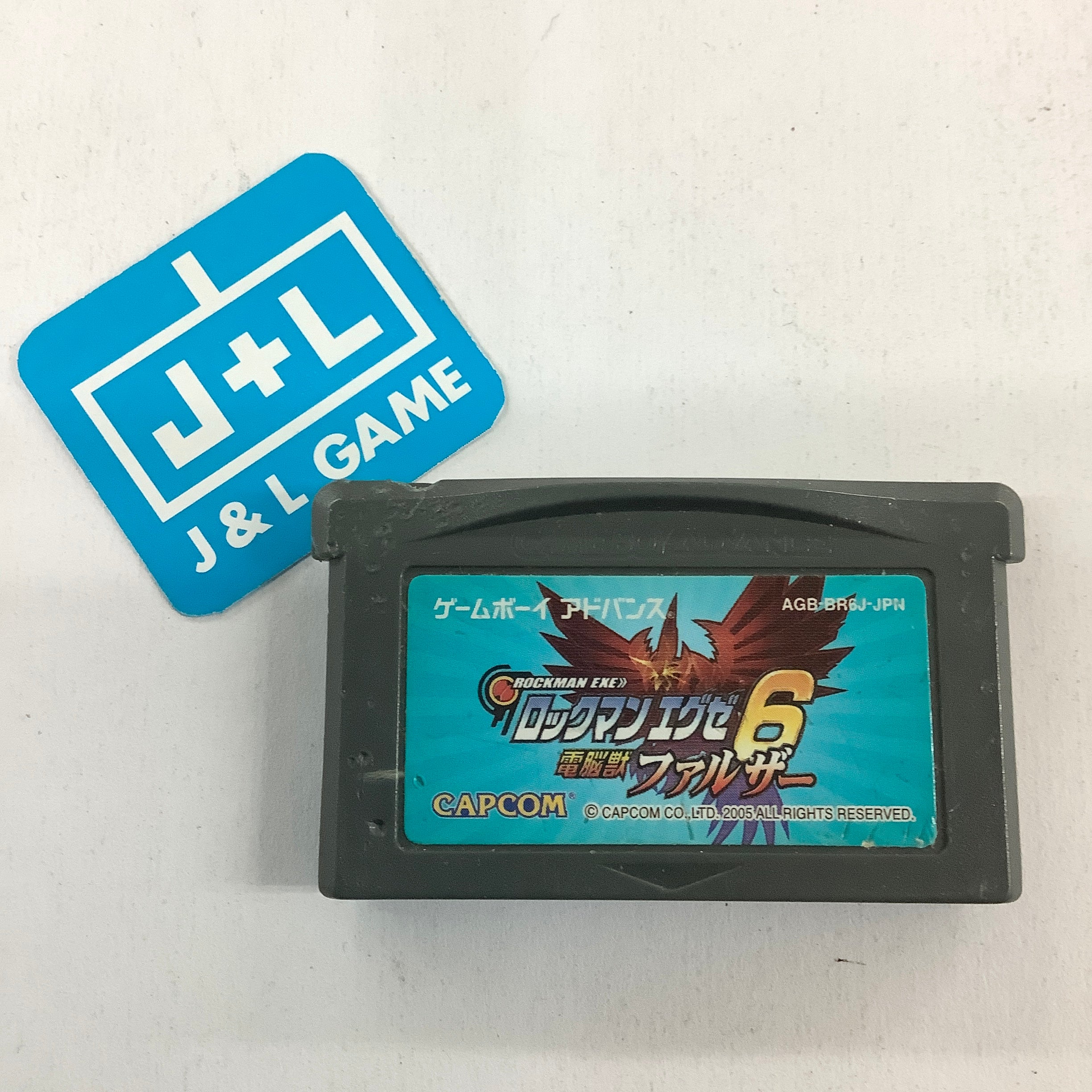 RockMan EXE 6: Dennoujuu Faltzer - (GBA) Game Boy Advance [Pre