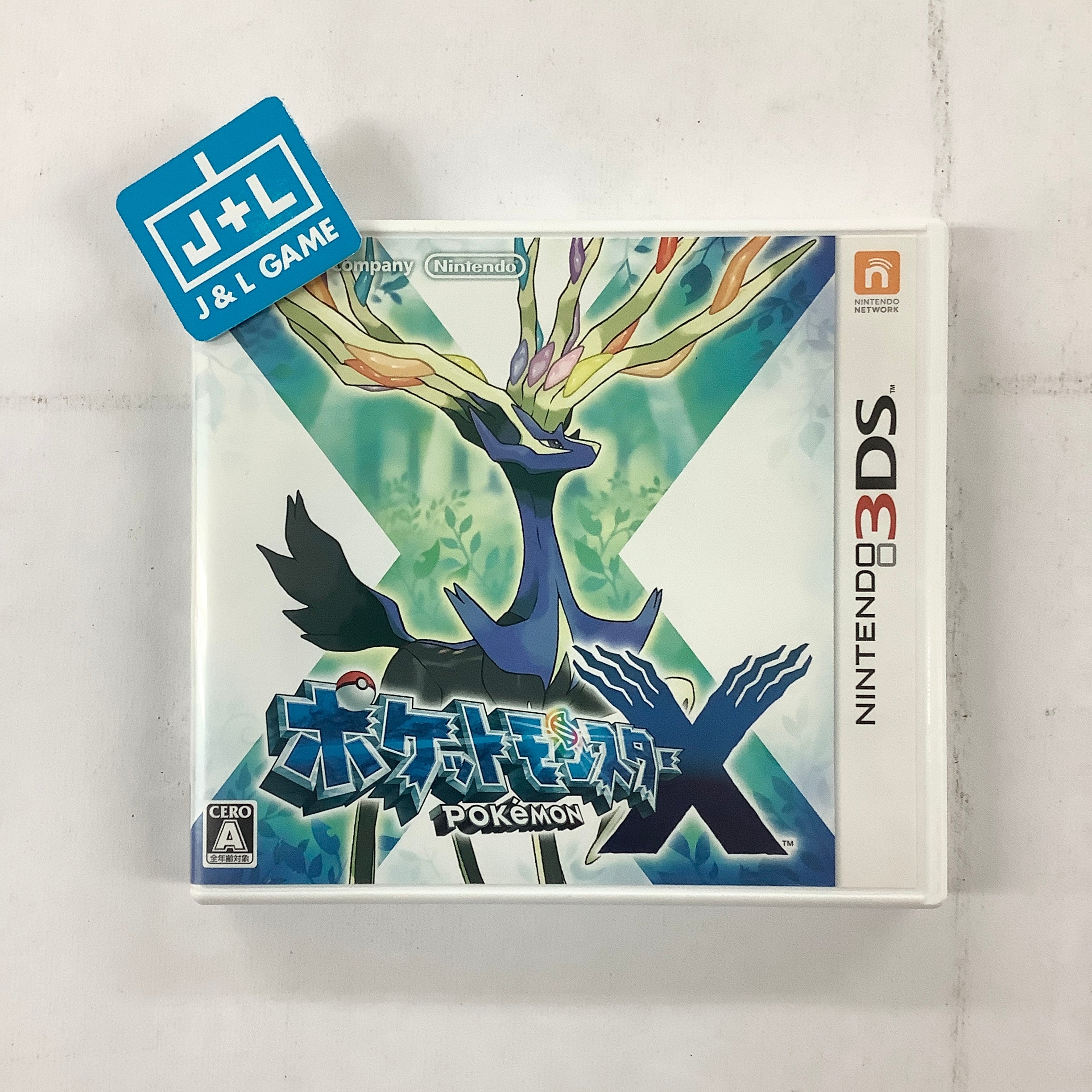 Pocket Monsters X - Nintendo 3DS [Pre-Owned] (Japanese Import) Video Games The Pokemon Company   
