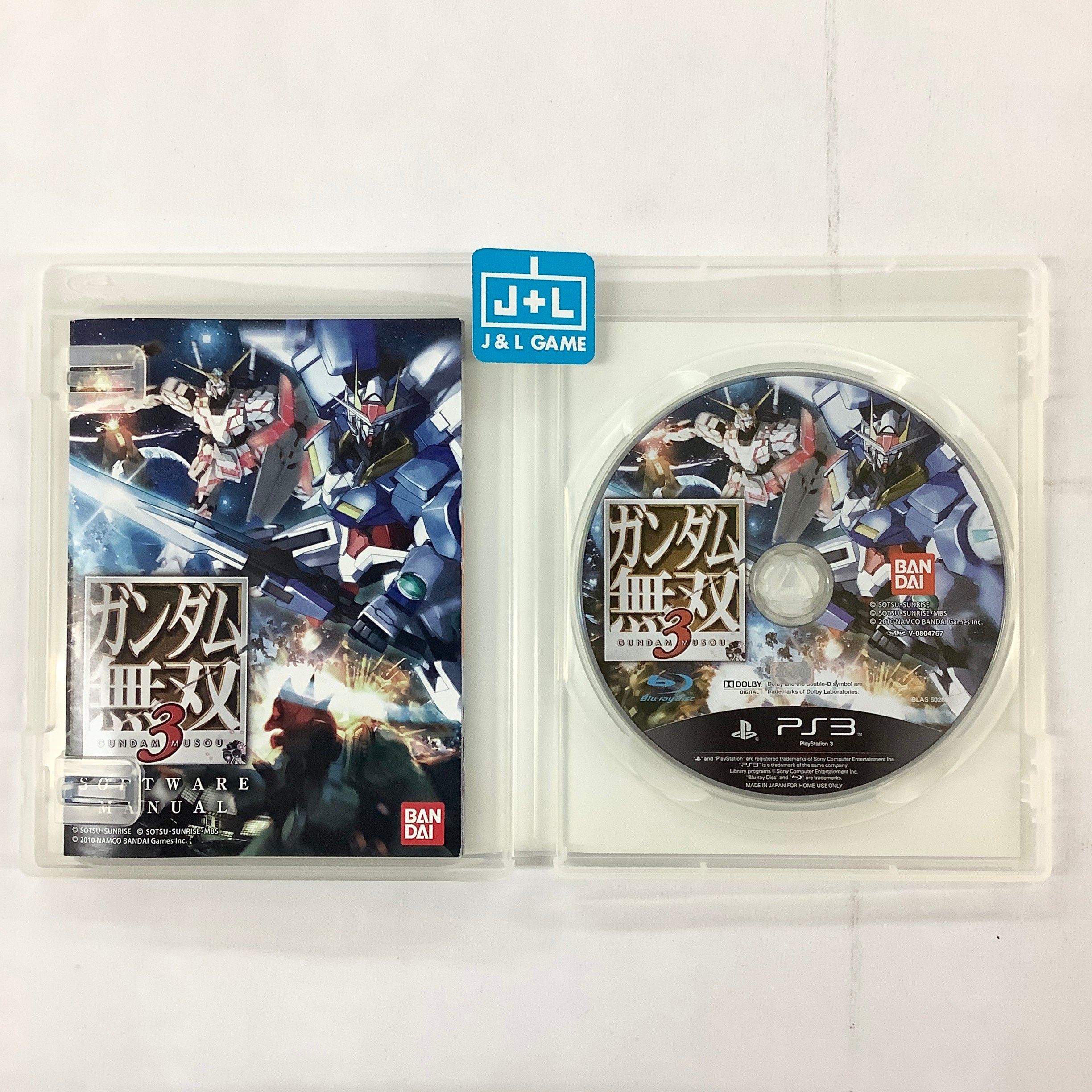 Gundam Musou 3 - (PS3) PlayStation 3 [Pre-Owned] (Asia Import) Video Games Bandai Namco Games   