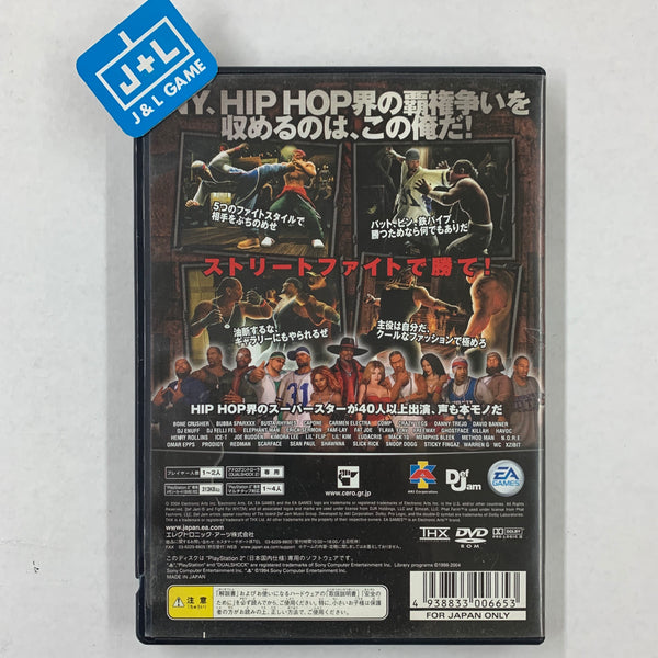 Def Jam: Fight for NY NTSC-J (Japan) Video Games for sale