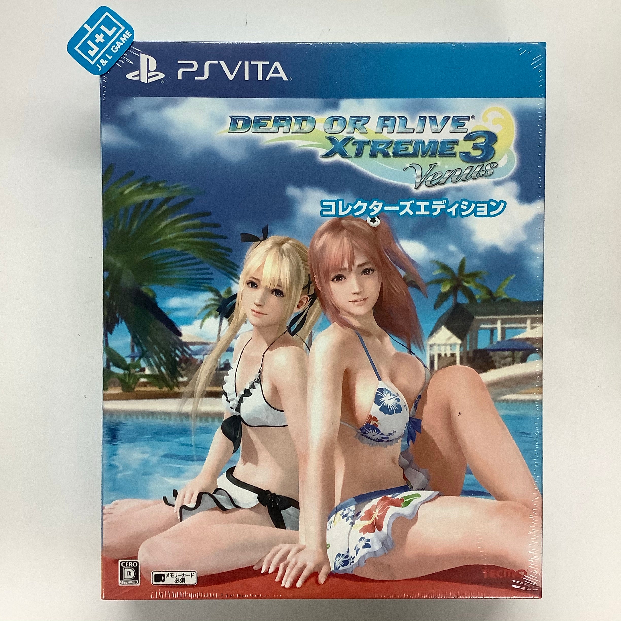 Dead or Alive Xtreme 3: Venus (Collector's Edition) - (PSV) PlayStation Vita (Japanese Import) Video Games Koei Tecmo Games